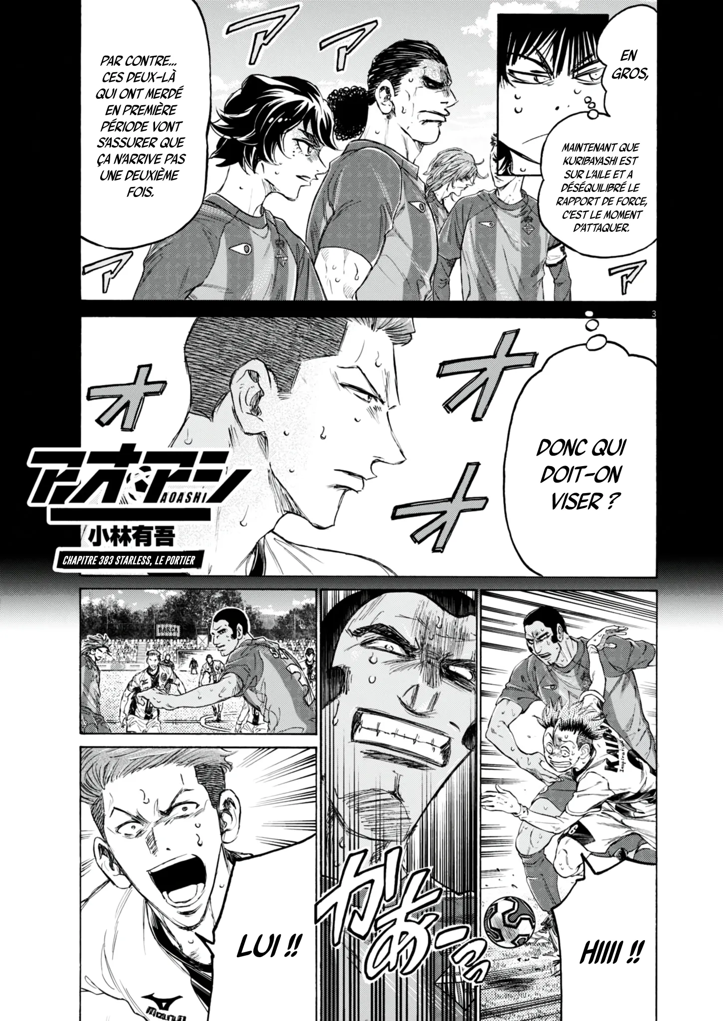 Read Ao Ashi (fr) Manga Online