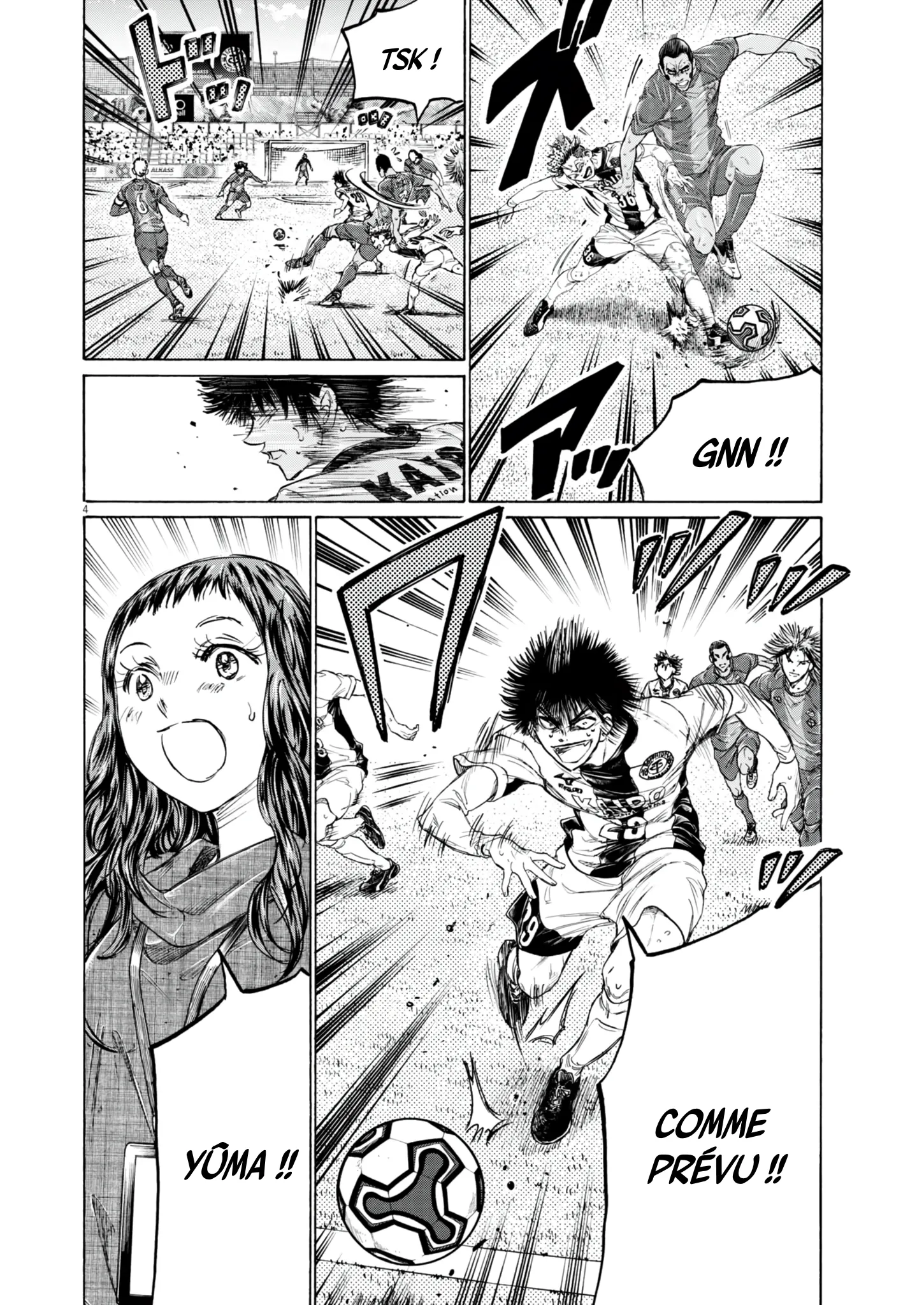 Read Ao Ashi (fr) Manga Online