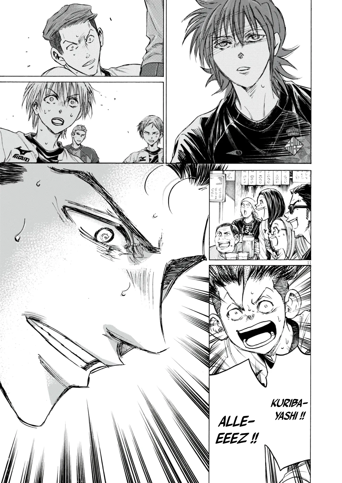 Read Ao Ashi (fr) Manga Online