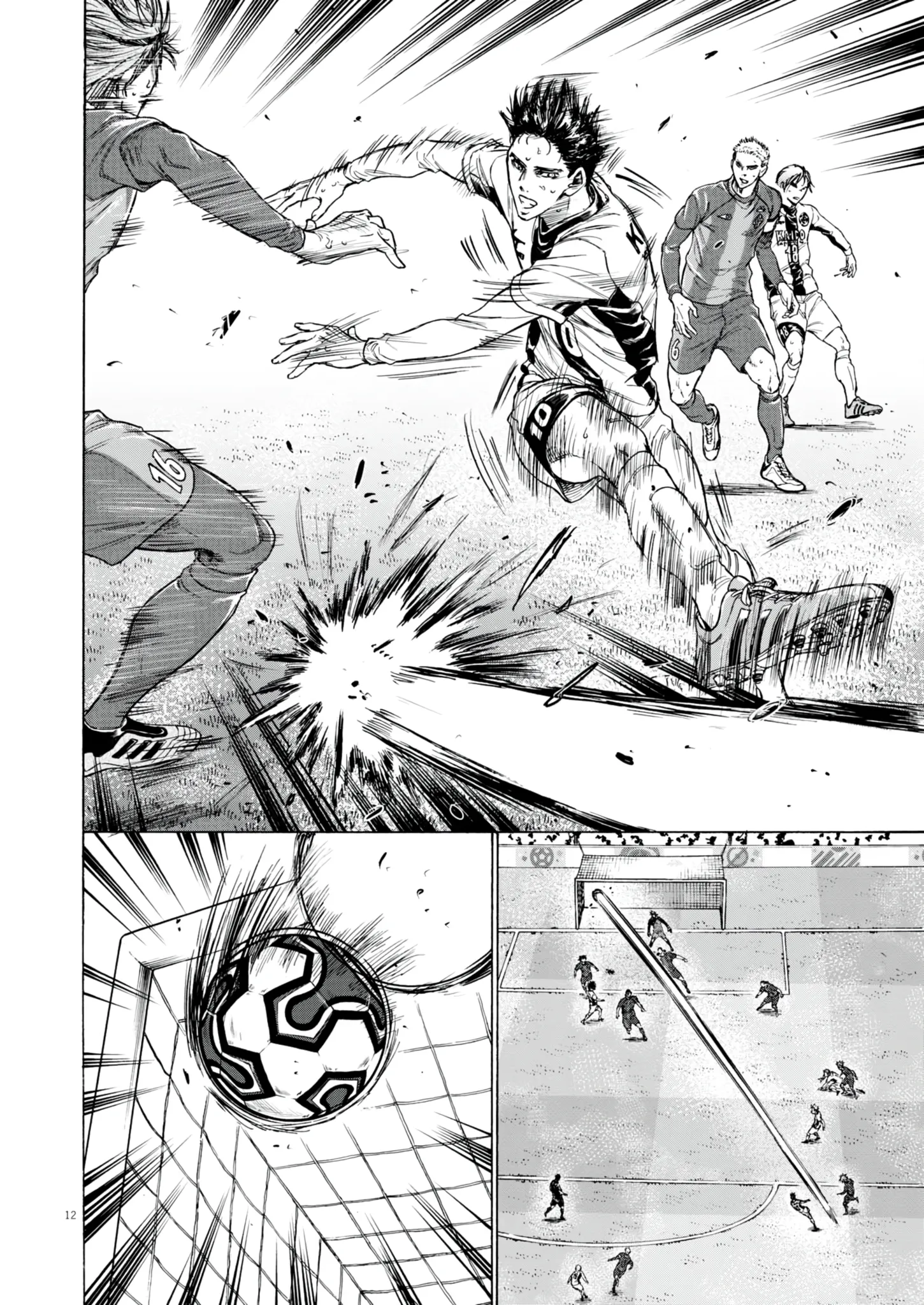 Read Ao Ashi (fr) Manga Online