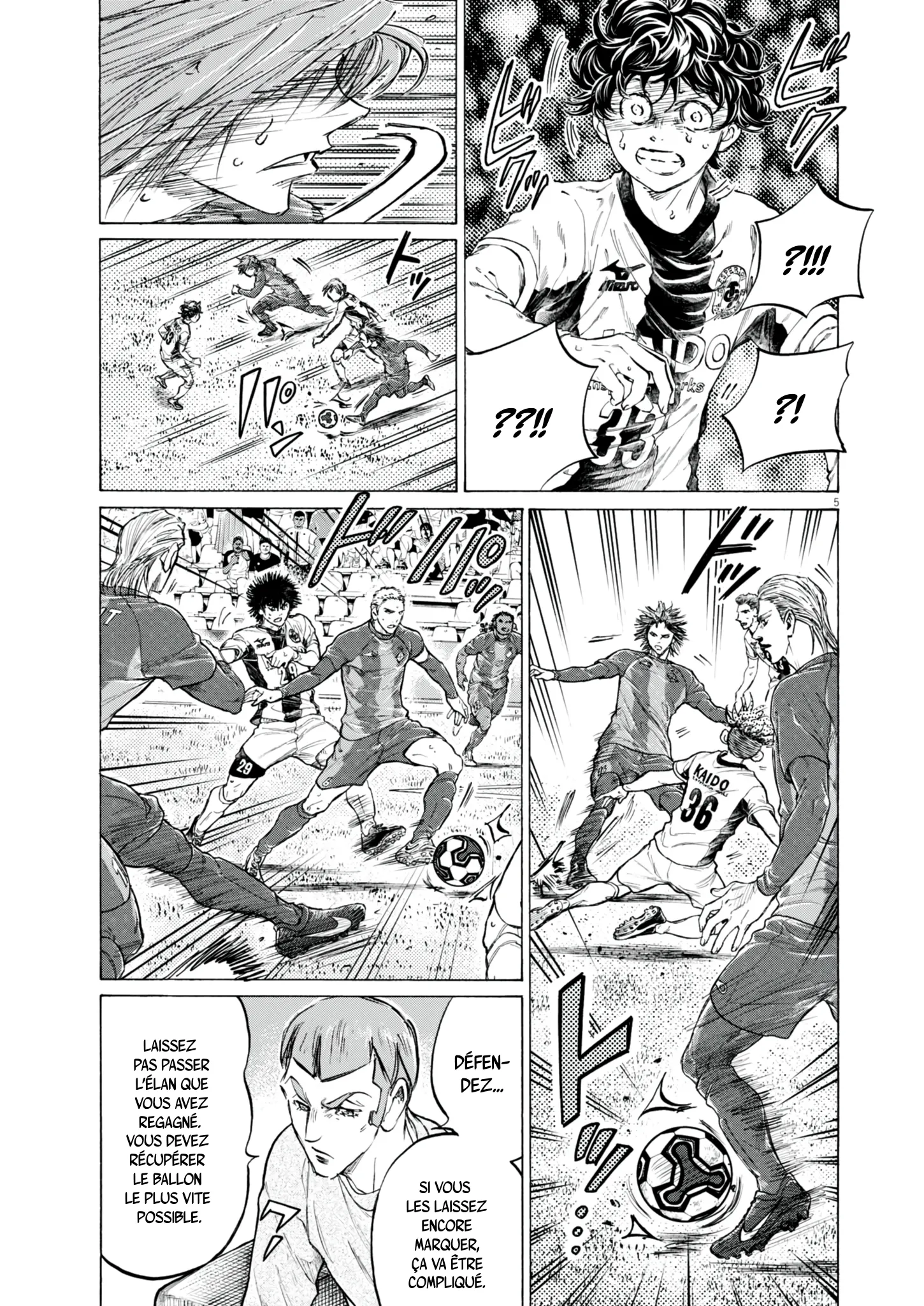 Read Ao Ashi (fr) Manga Online