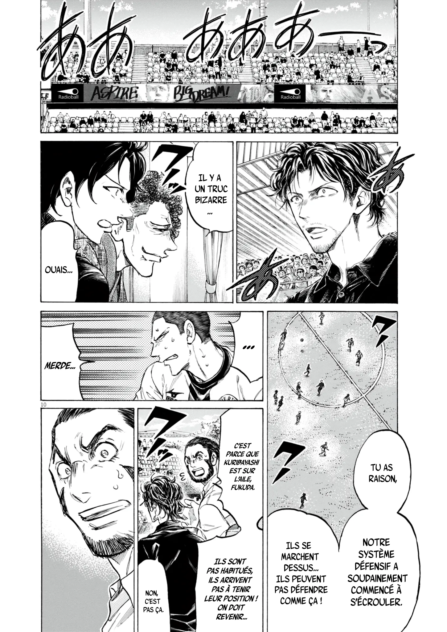 Read Ao Ashi (fr) Manga Online