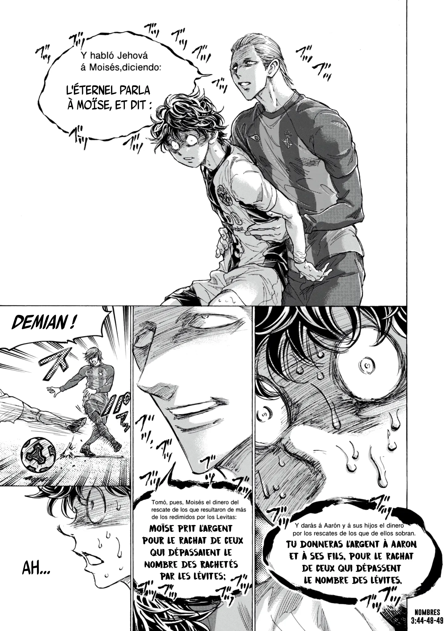 Read Ao Ashi (fr) Manga Online