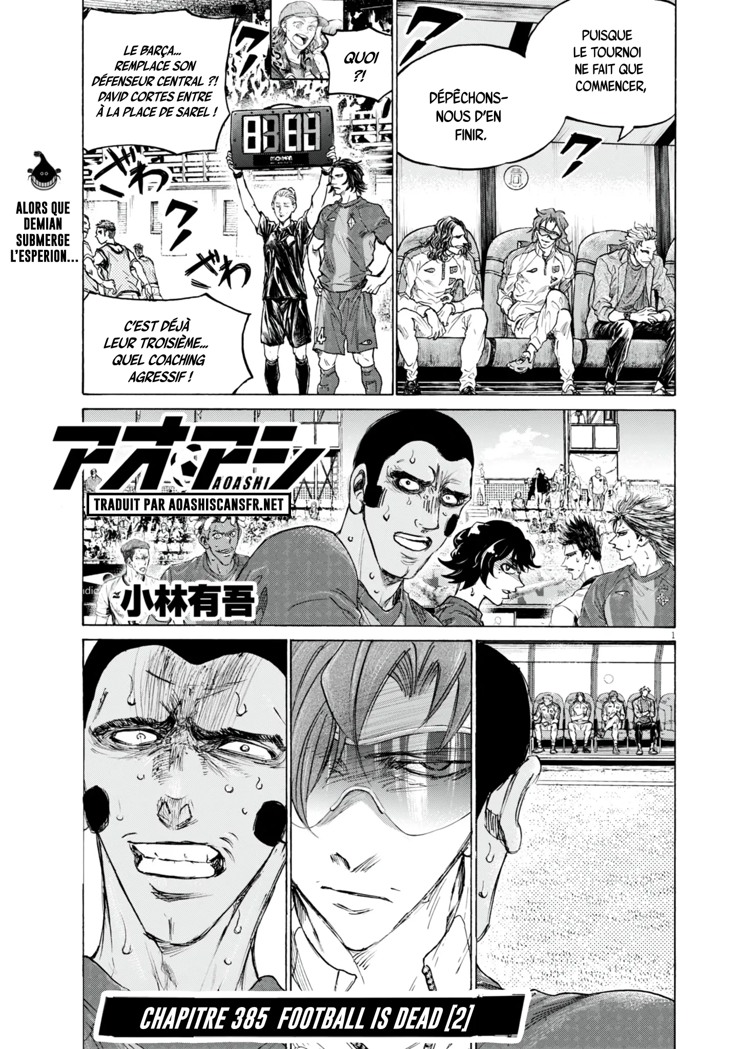 Read Ao Ashi (fr) Manga Online