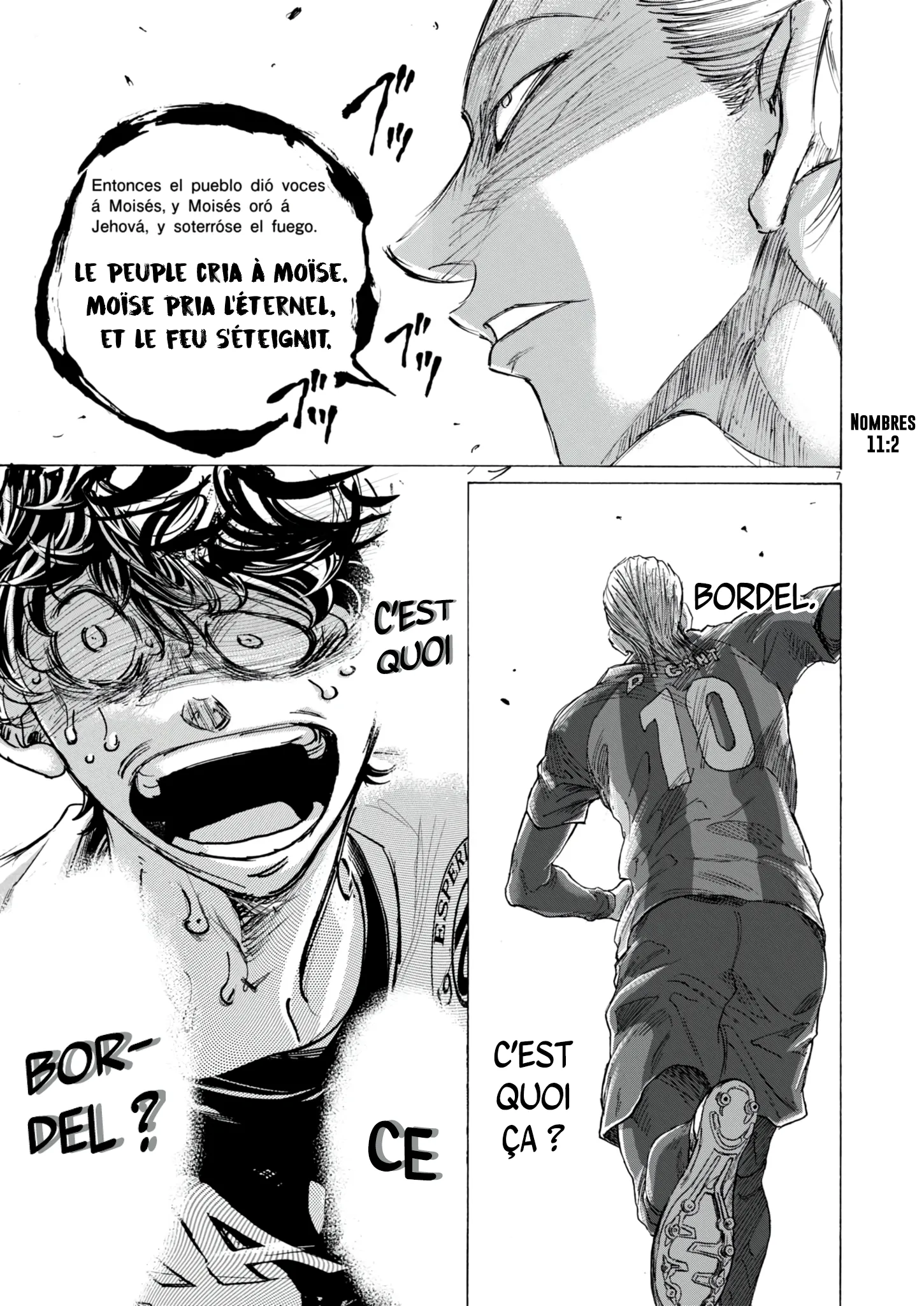 Read Ao Ashi (fr) Manga Online