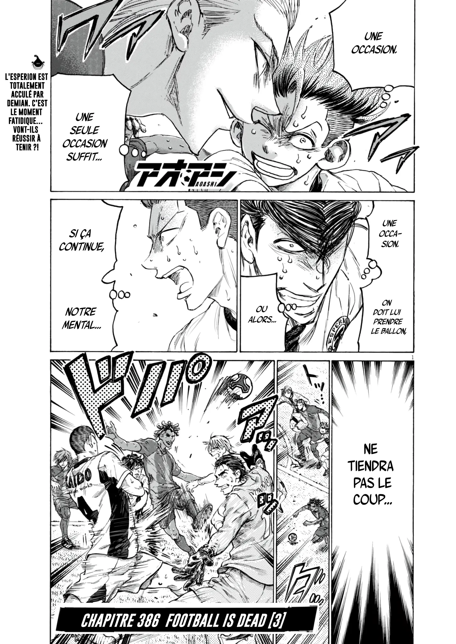 Read Ao Ashi (fr) Manga Online