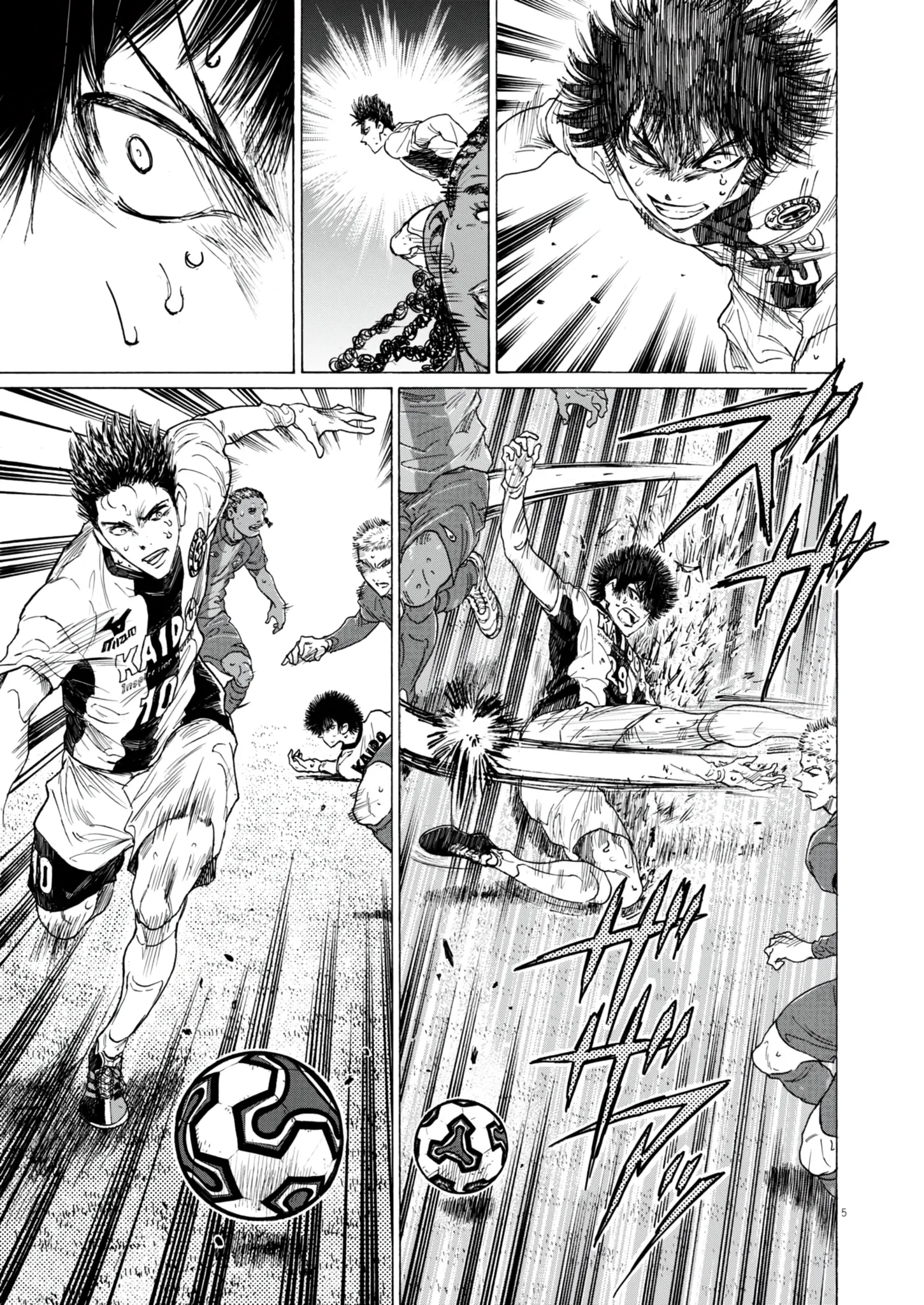 Read Ao Ashi (fr) Manga Online