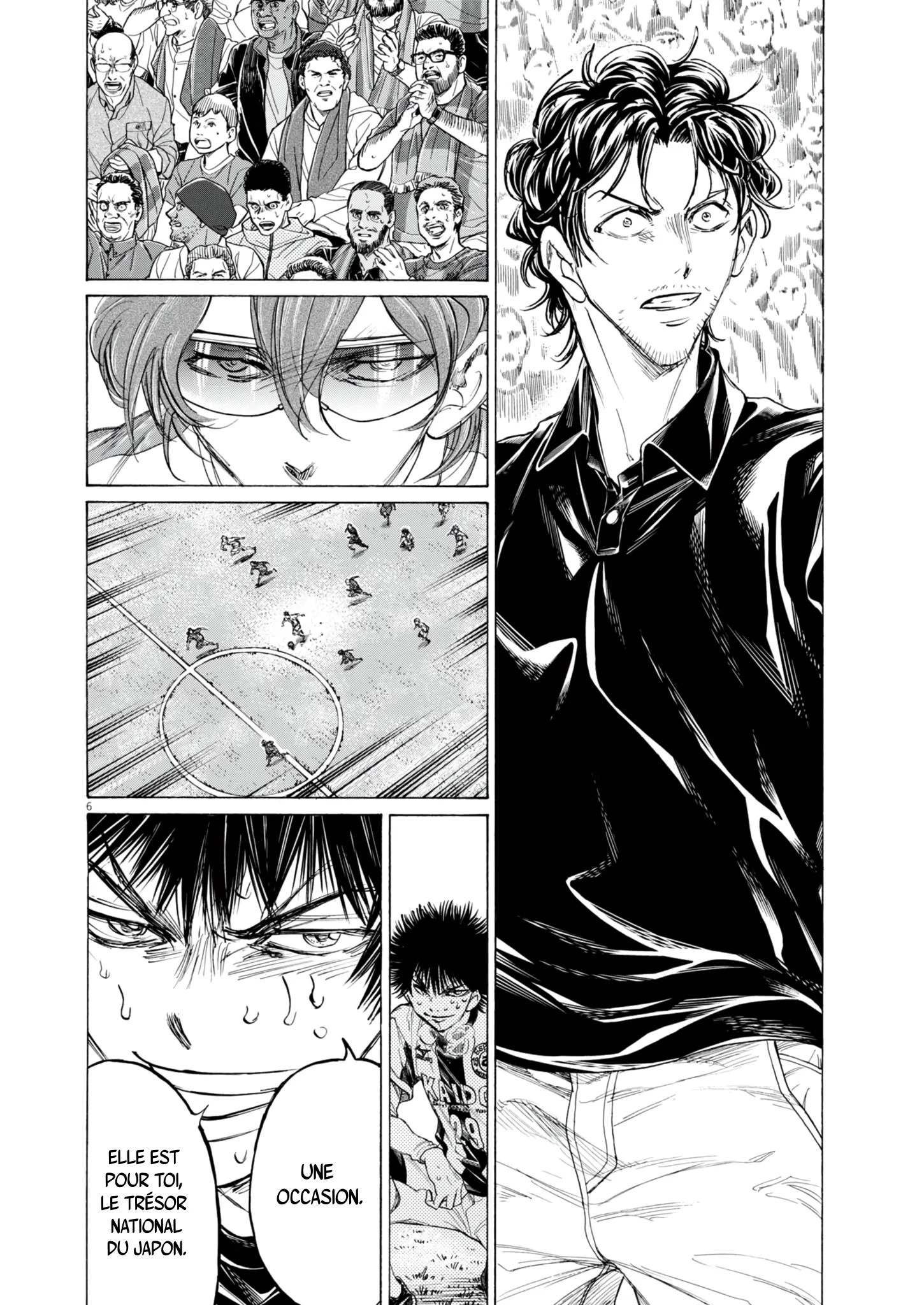 Read Ao Ashi (fr) Manga Online