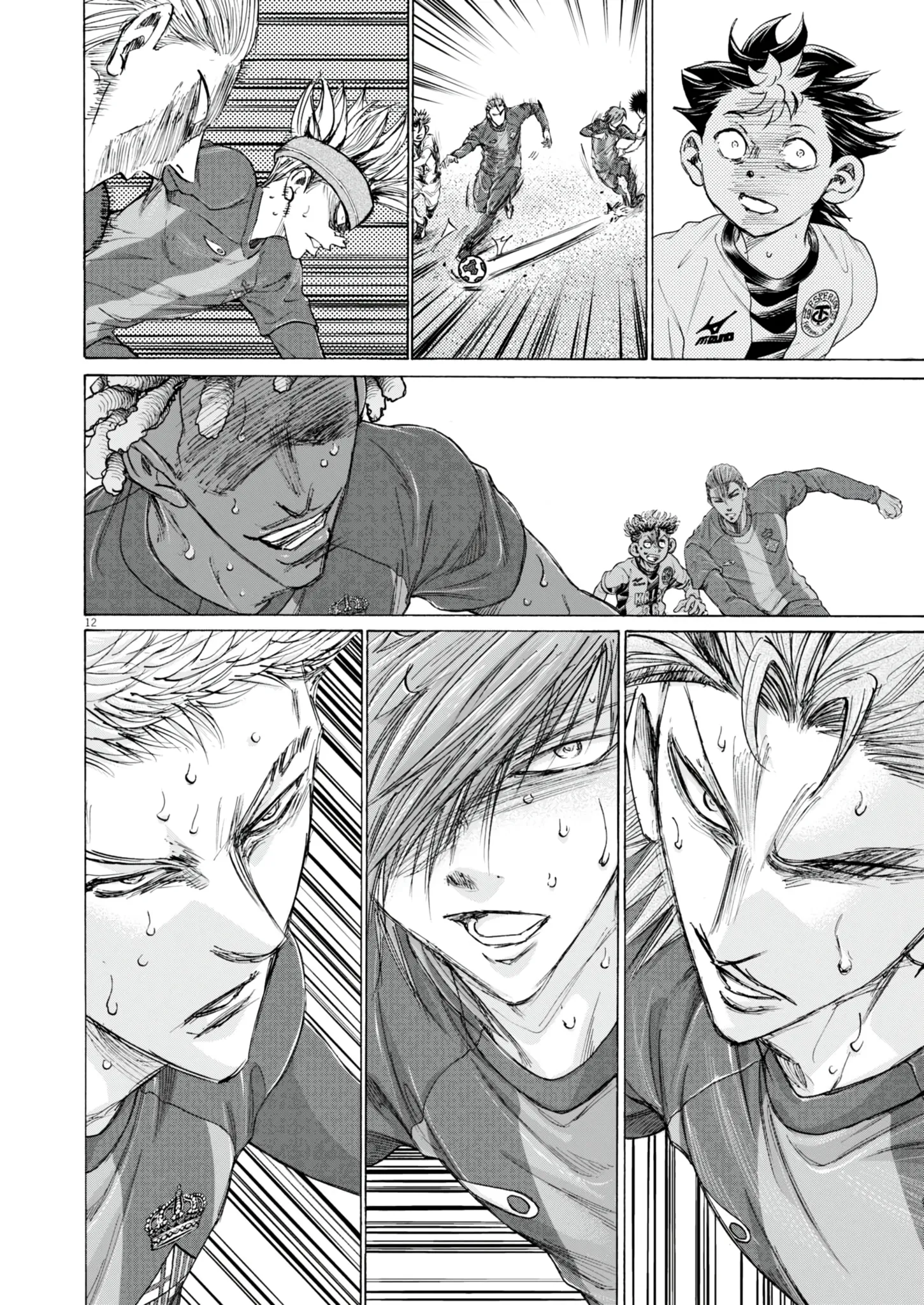 Read Ao Ashi (fr) Manga Online