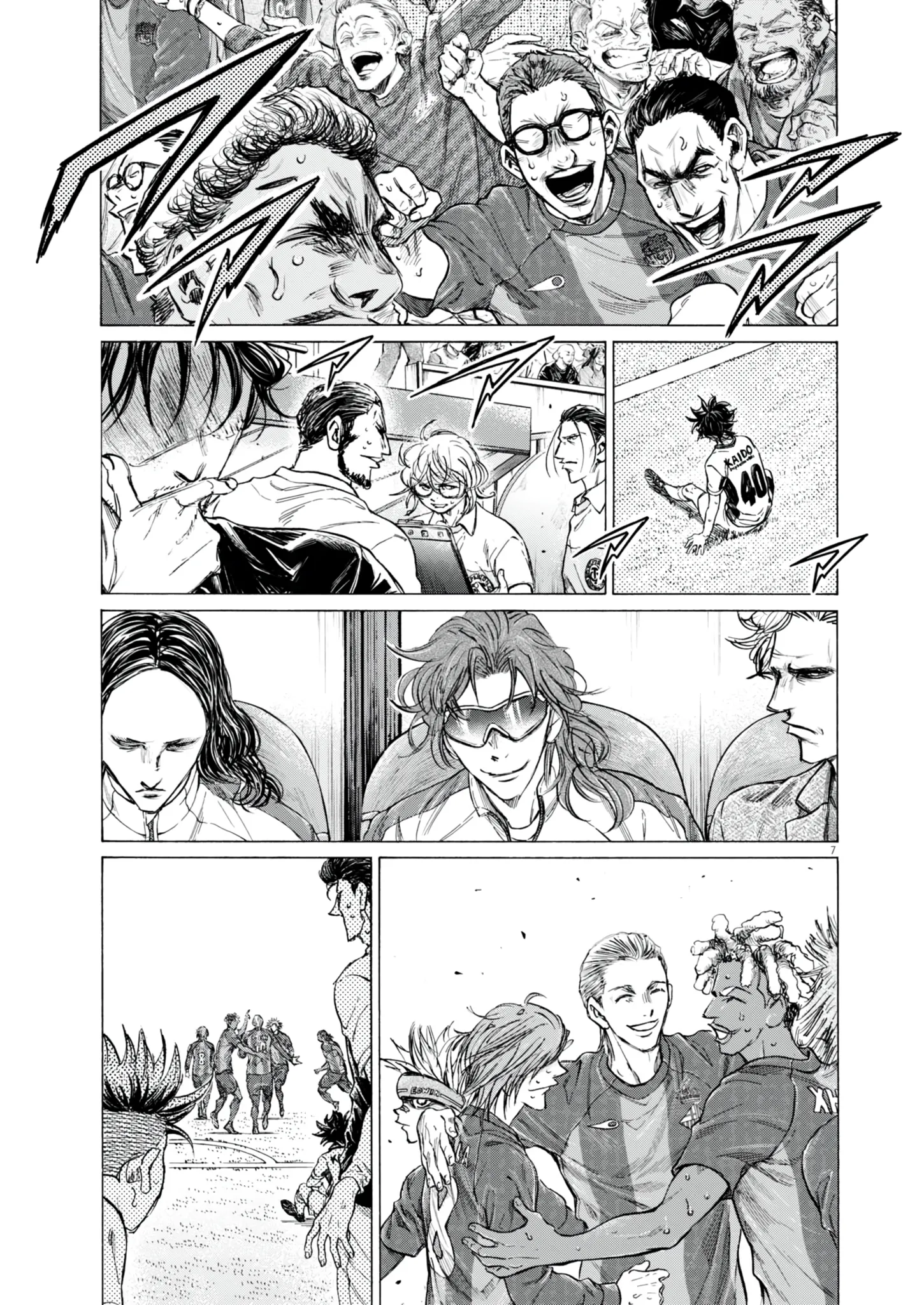 Read Ao Ashi (fr) Manga Online