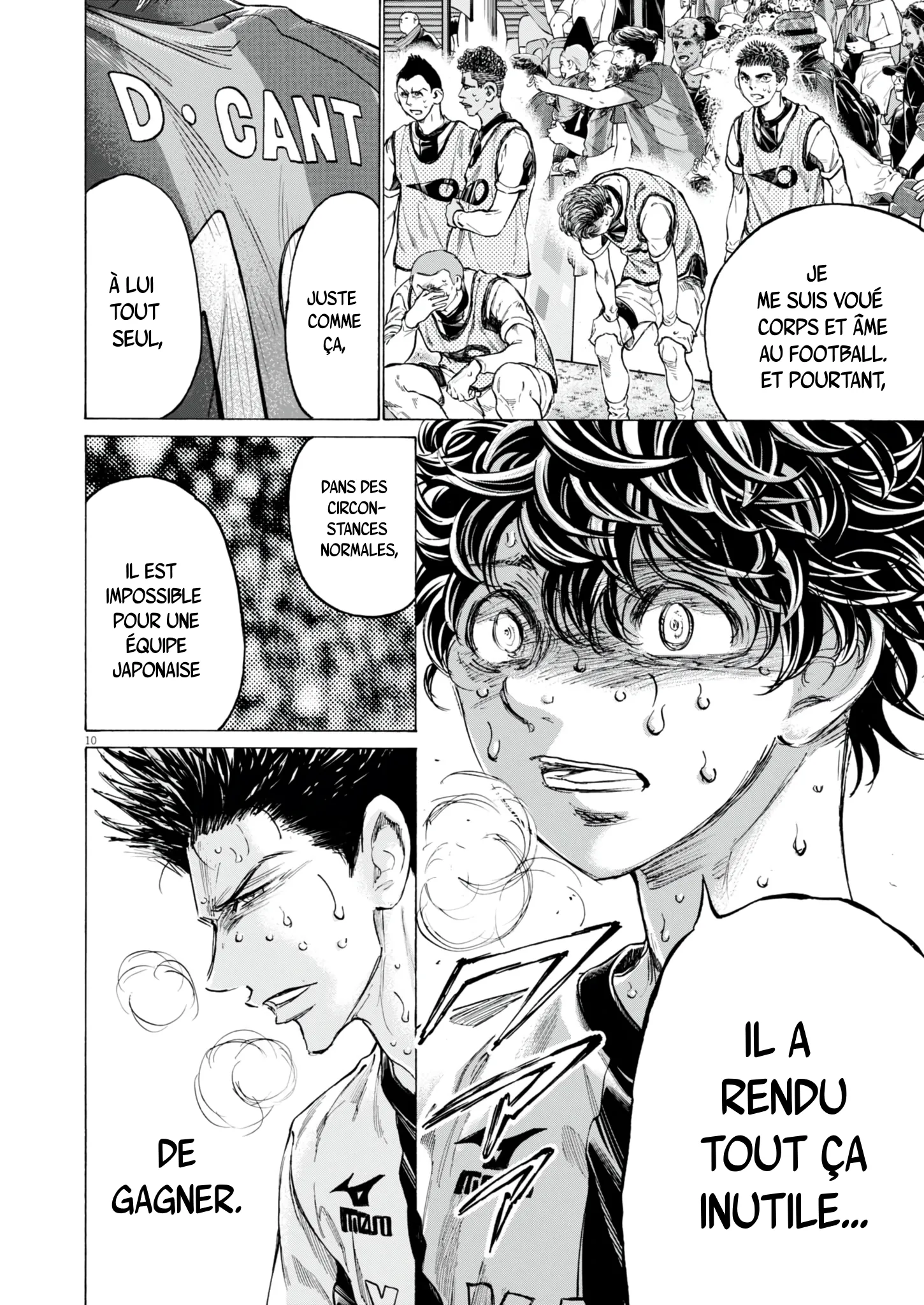 Read Ao Ashi (fr) Manga Online