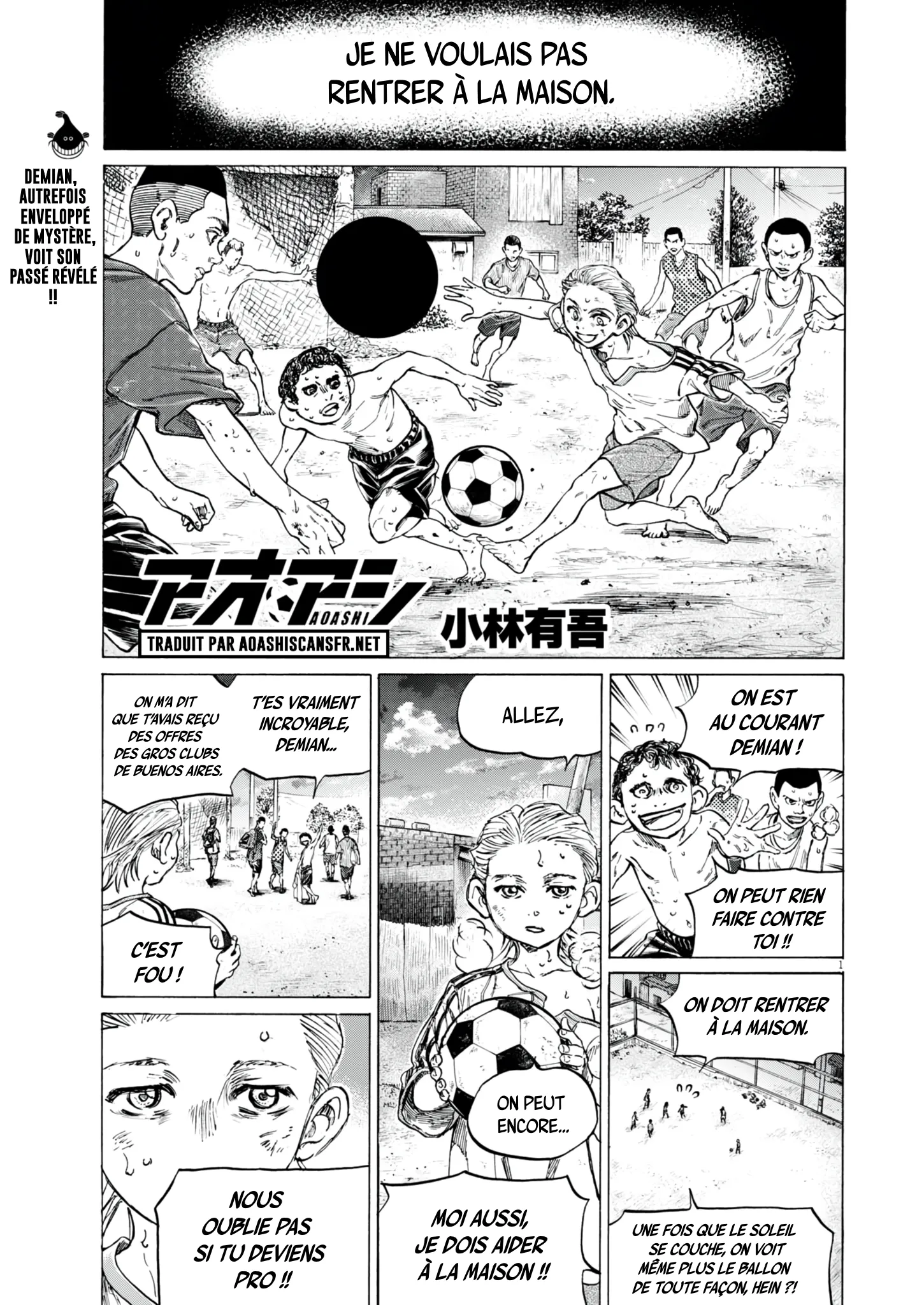 Read Ao Ashi (fr) Manga Online