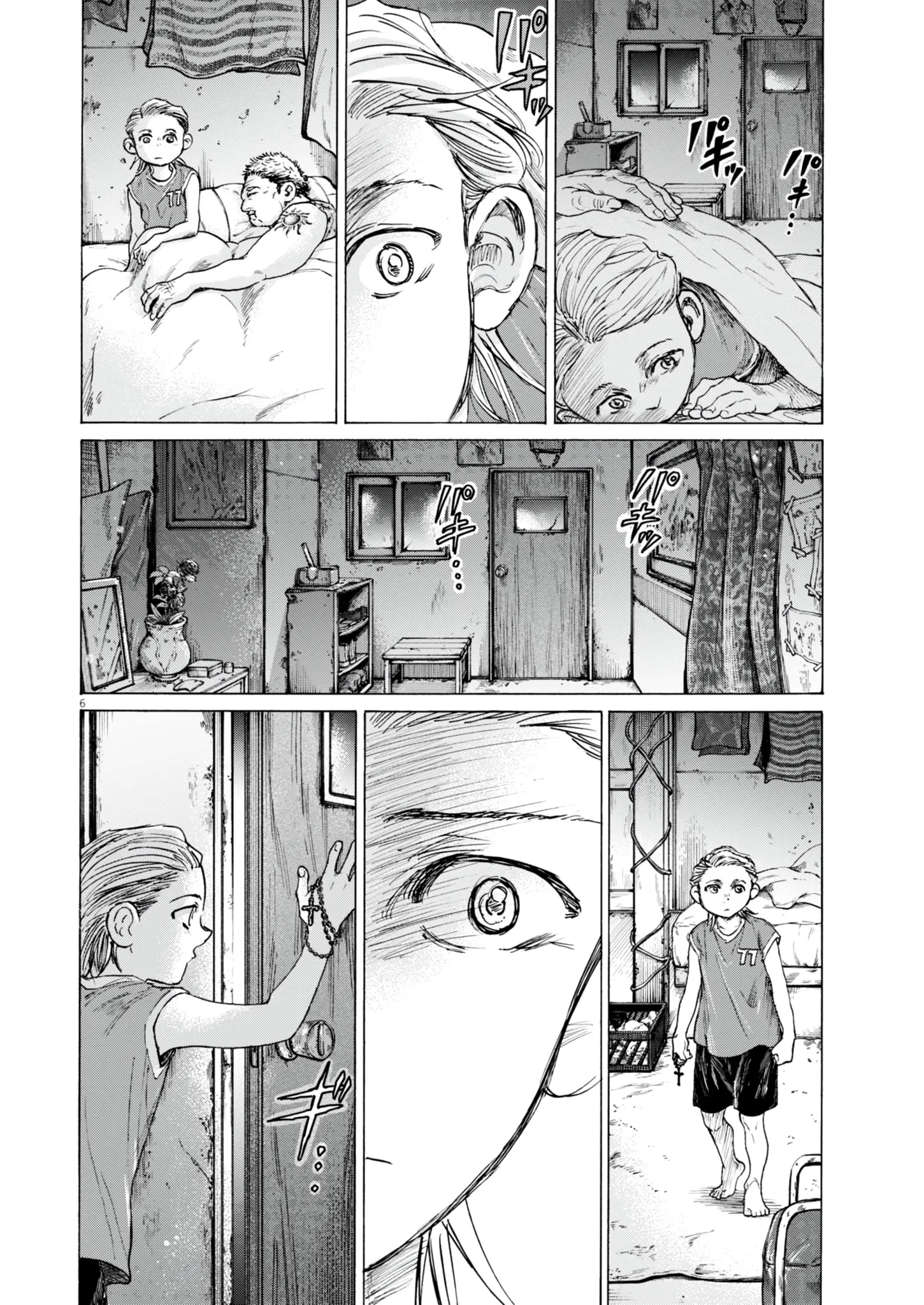 Read Ao Ashi (fr) Manga Online