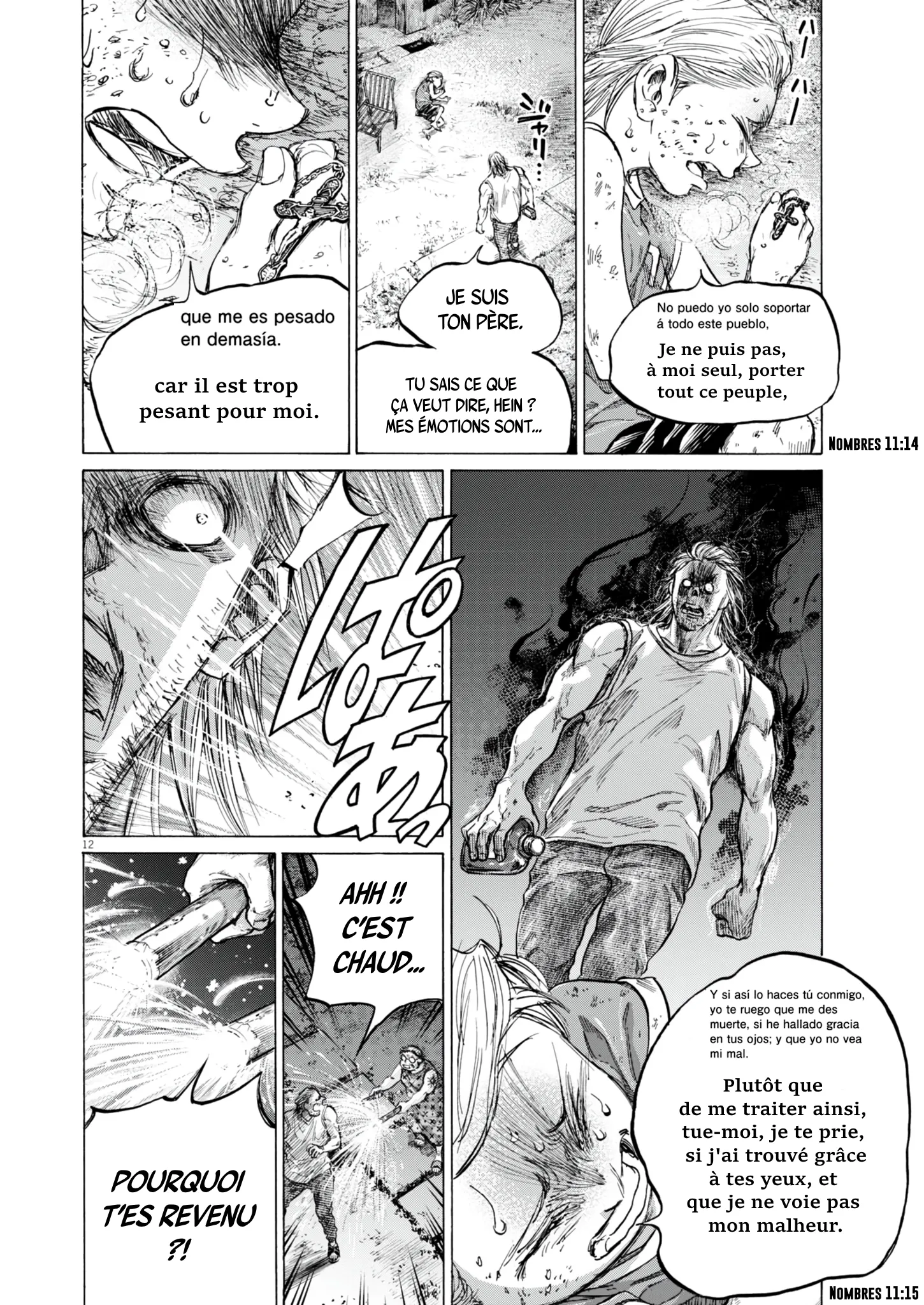 Read Ao Ashi (fr) Manga Online