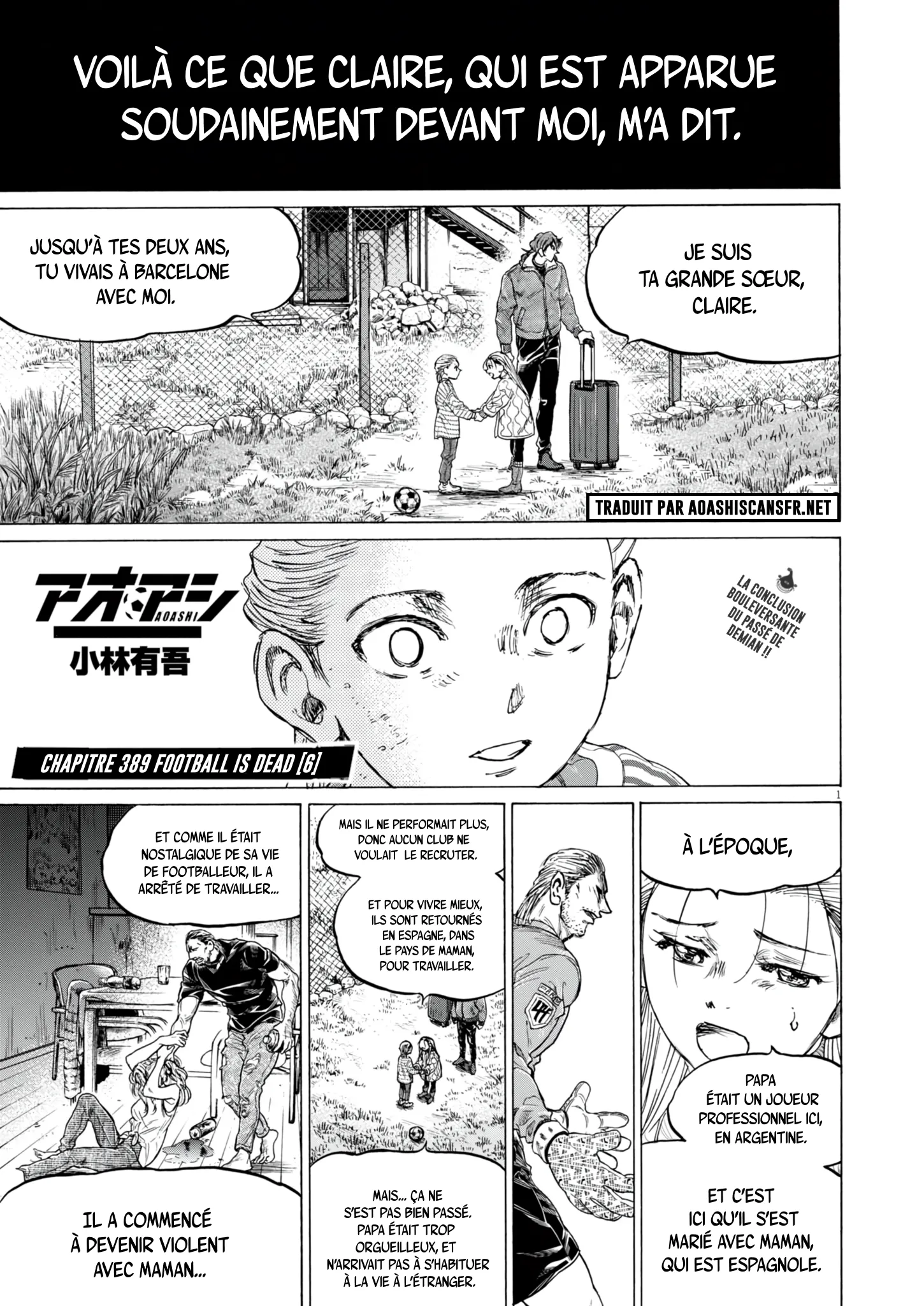 Read Ao Ashi (fr) Manga Online