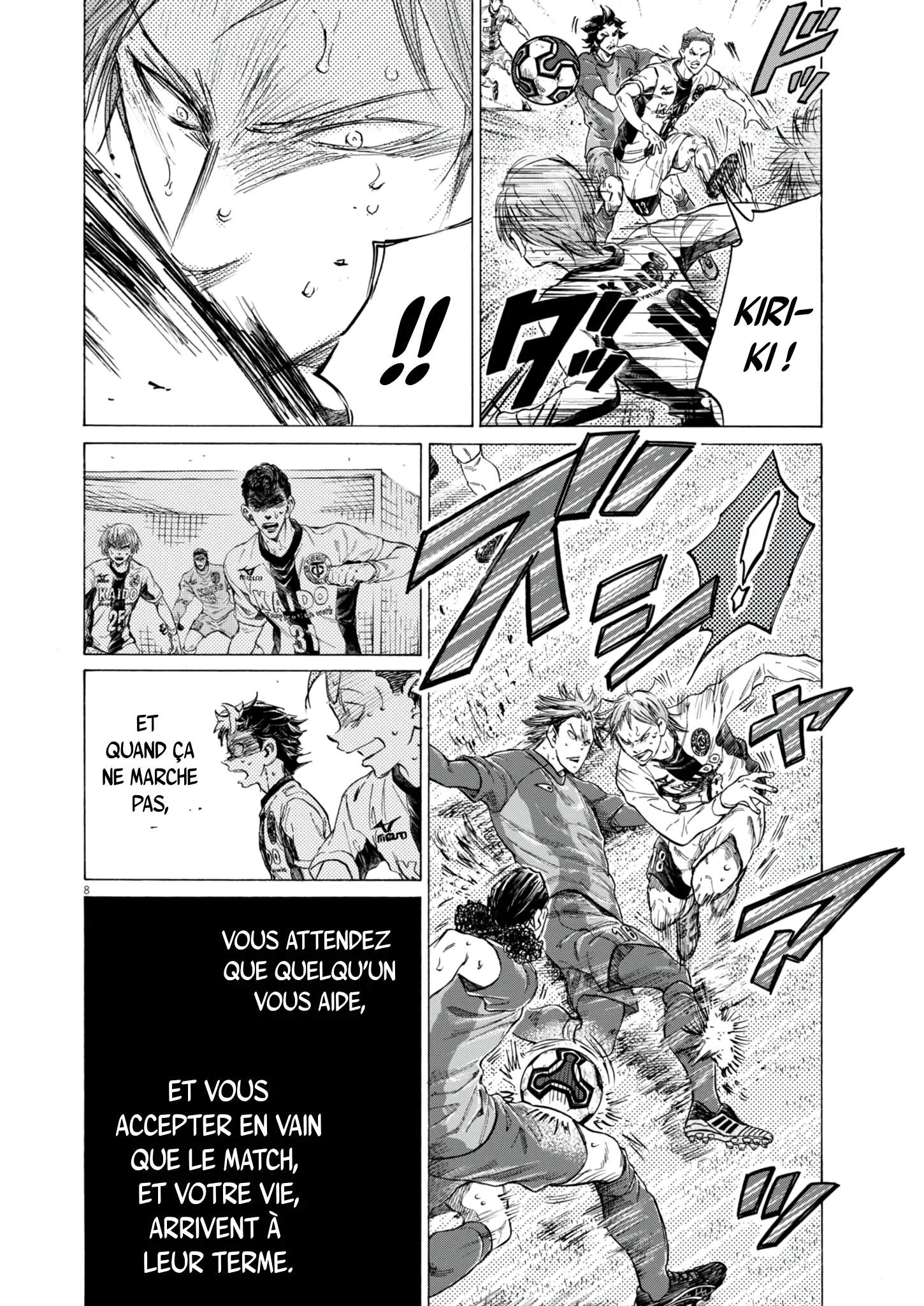 Read Ao Ashi (fr) Manga Online