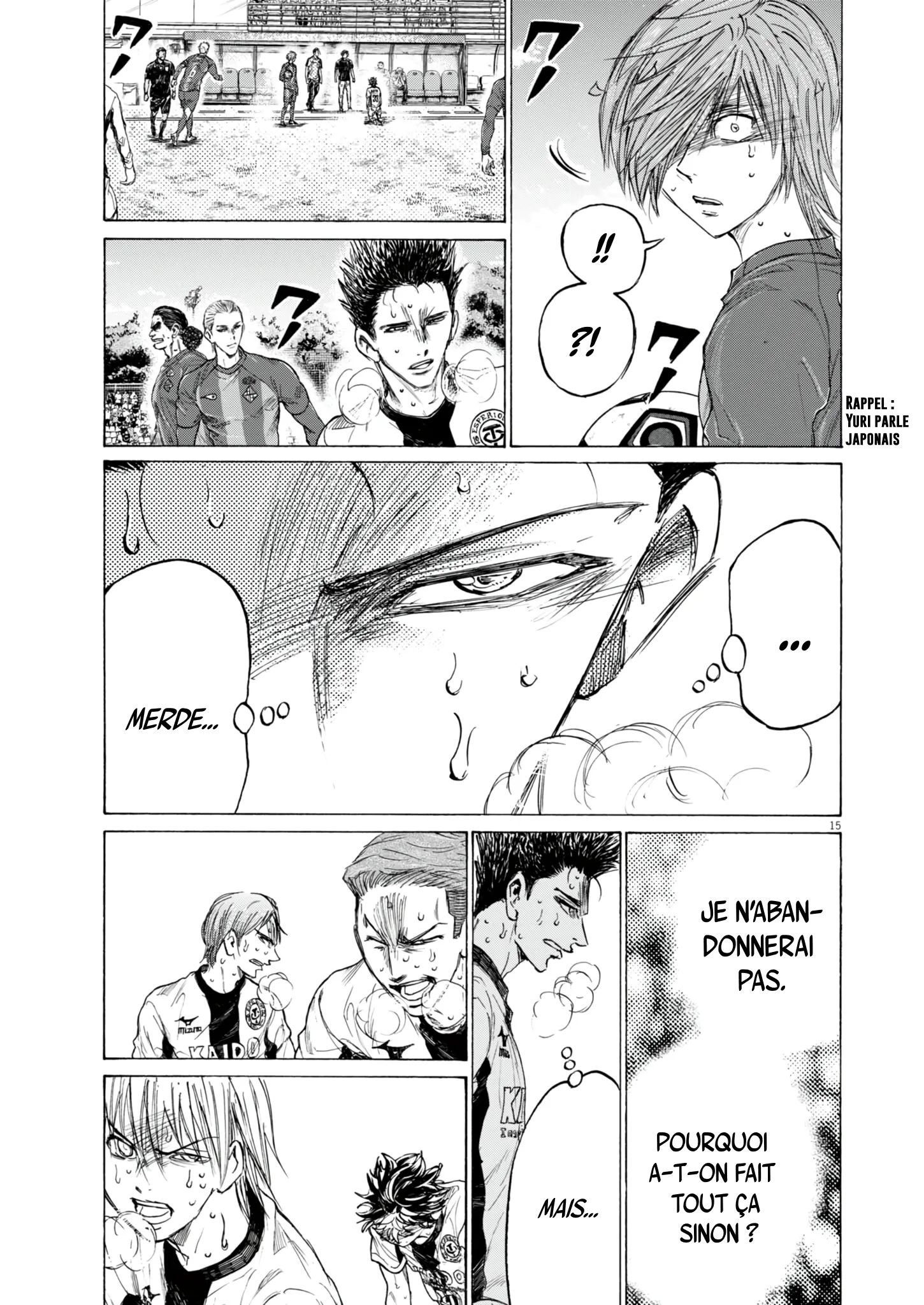 Read Ao Ashi (fr) Manga Online