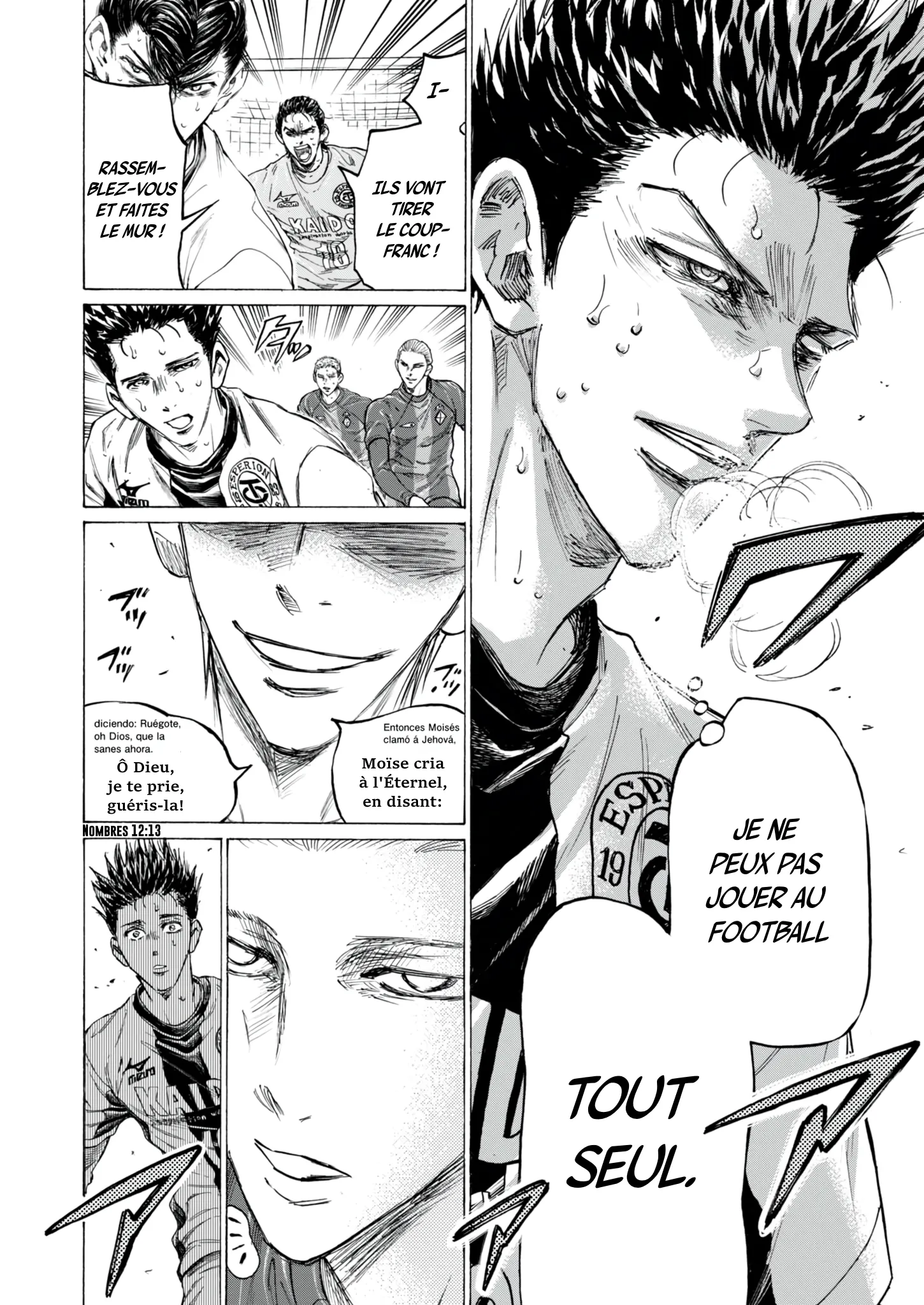 Read Ao Ashi (fr) Manga Online