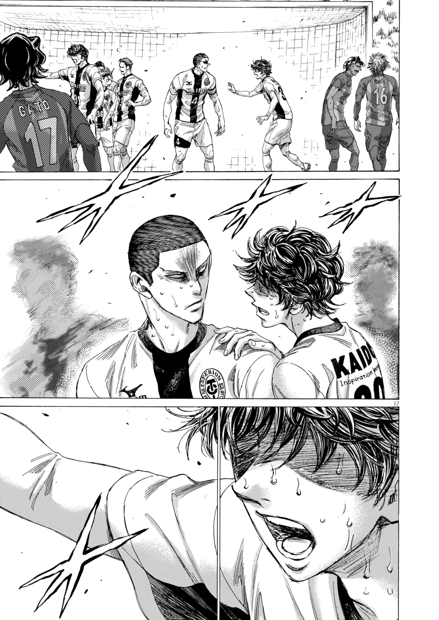 Read Ao Ashi (fr) Manga Online