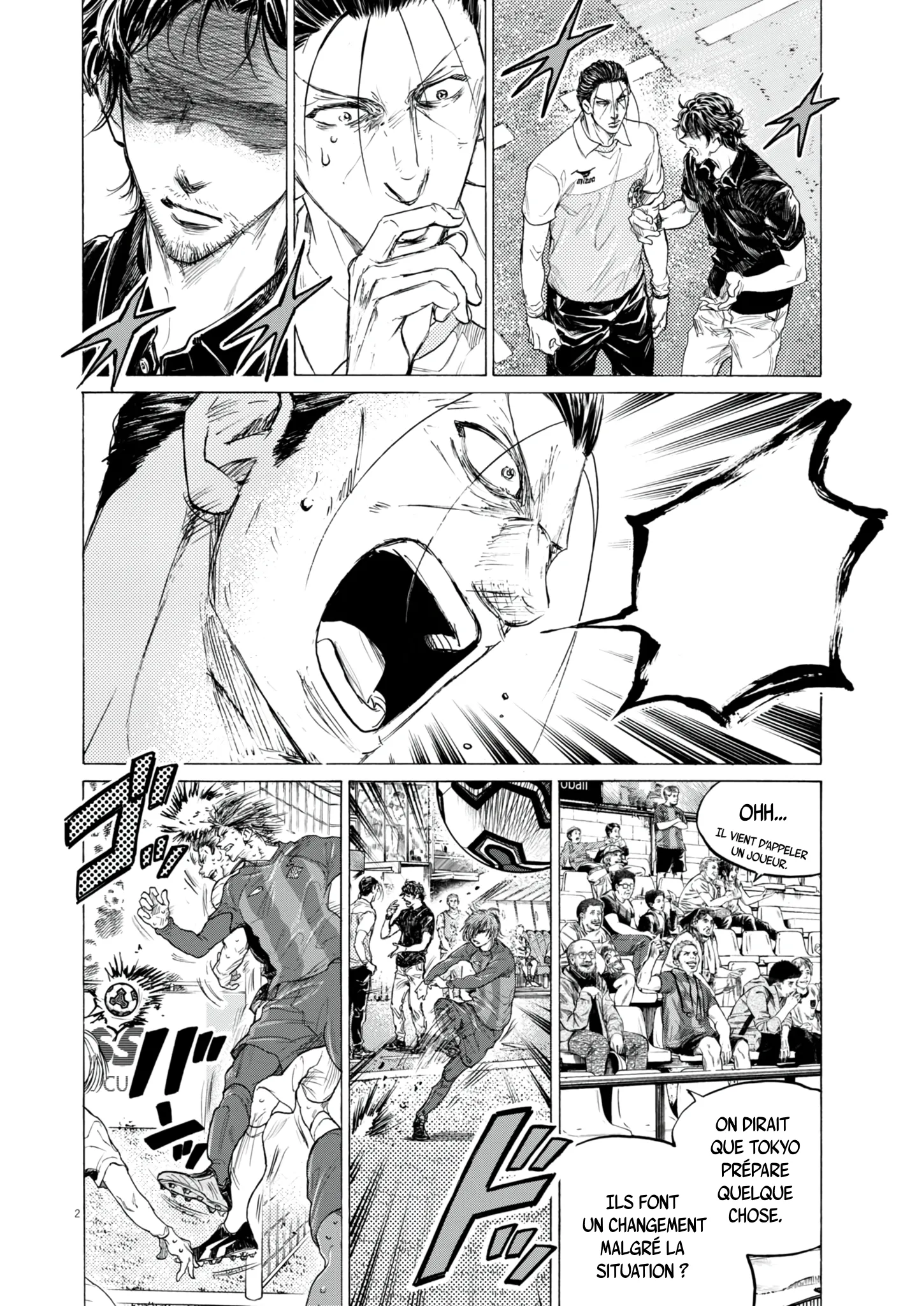 Read Ao Ashi (fr) Manga Online