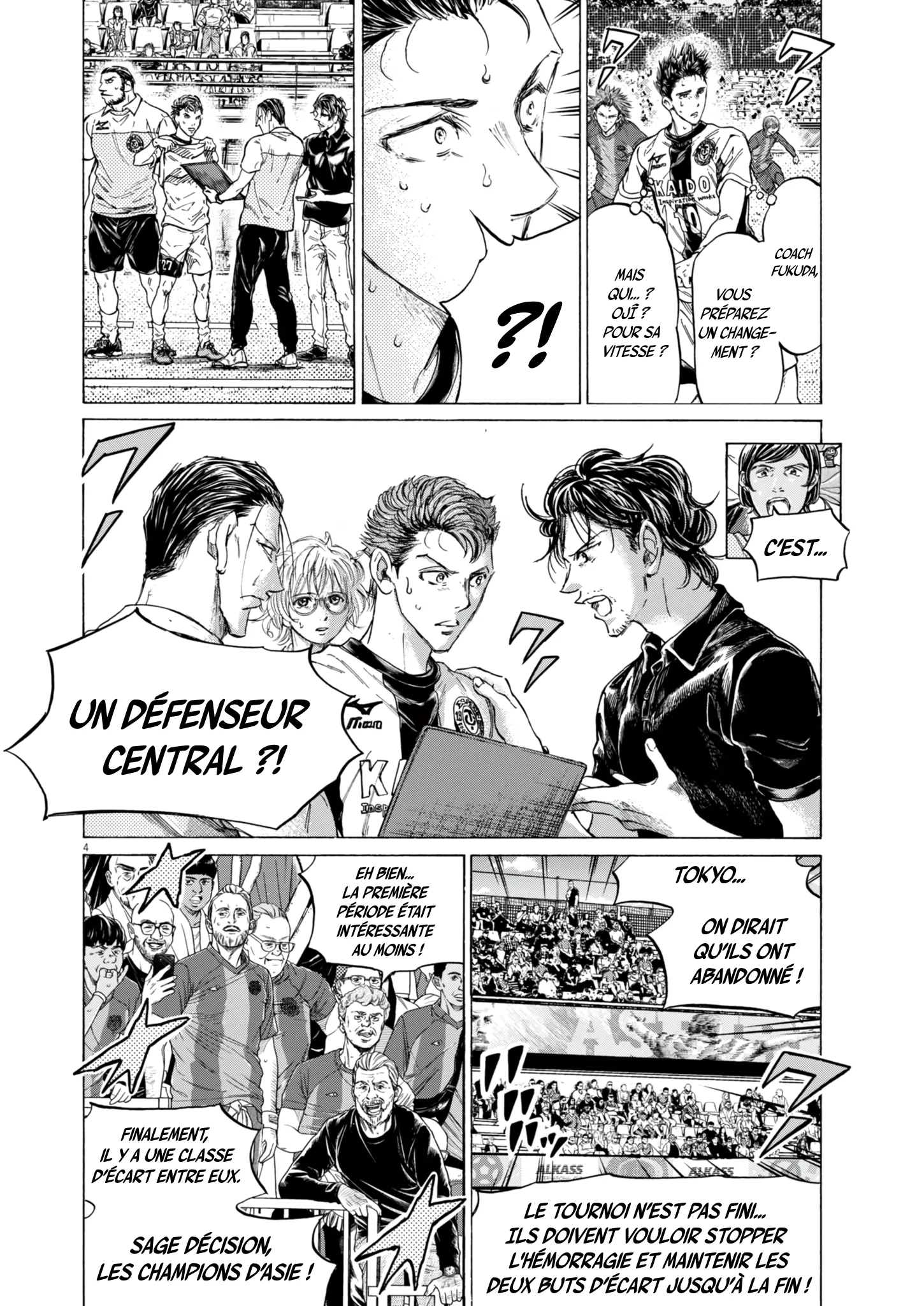 Read Ao Ashi (fr) Manga Online