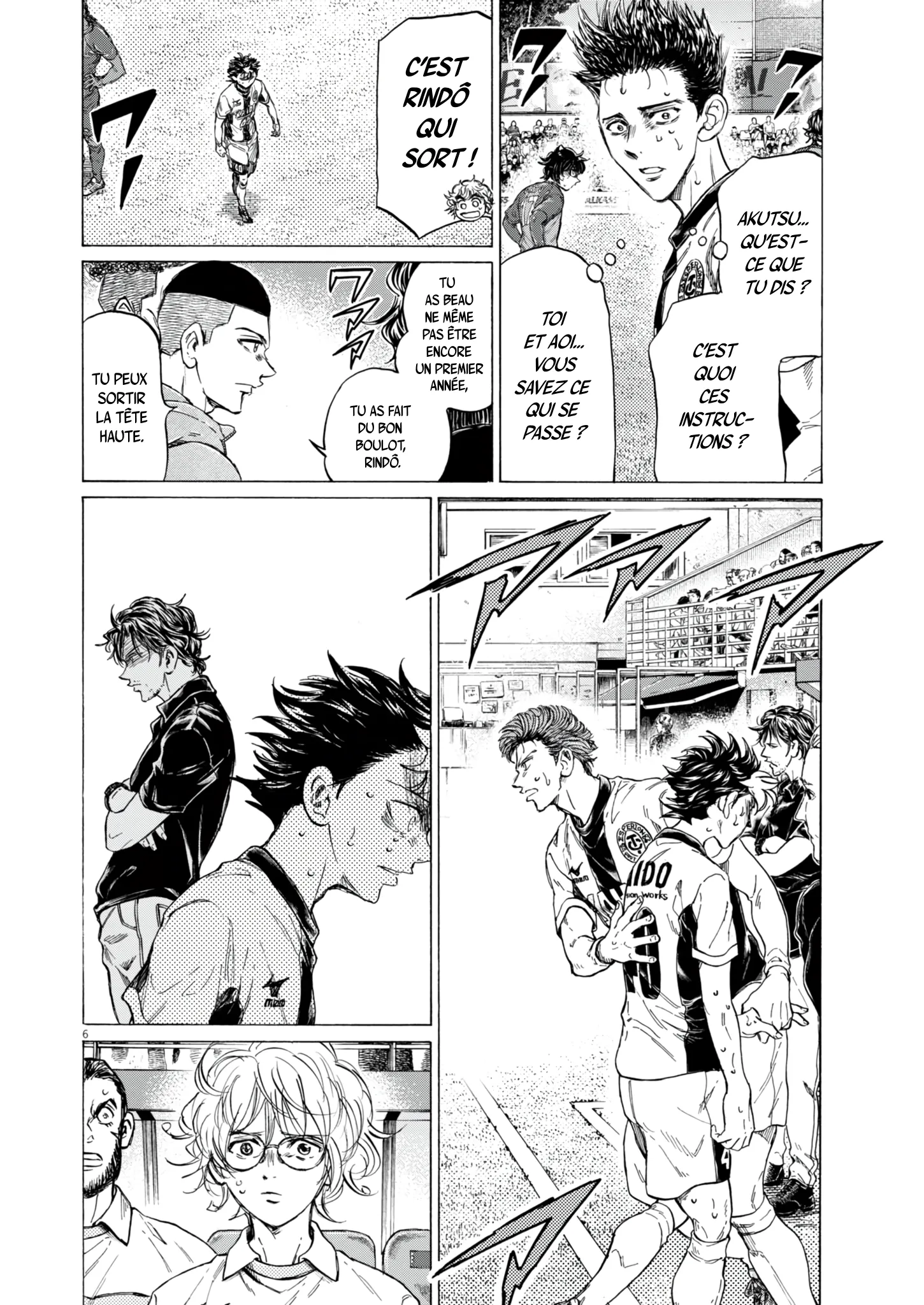 Read Ao Ashi (fr) Manga Online