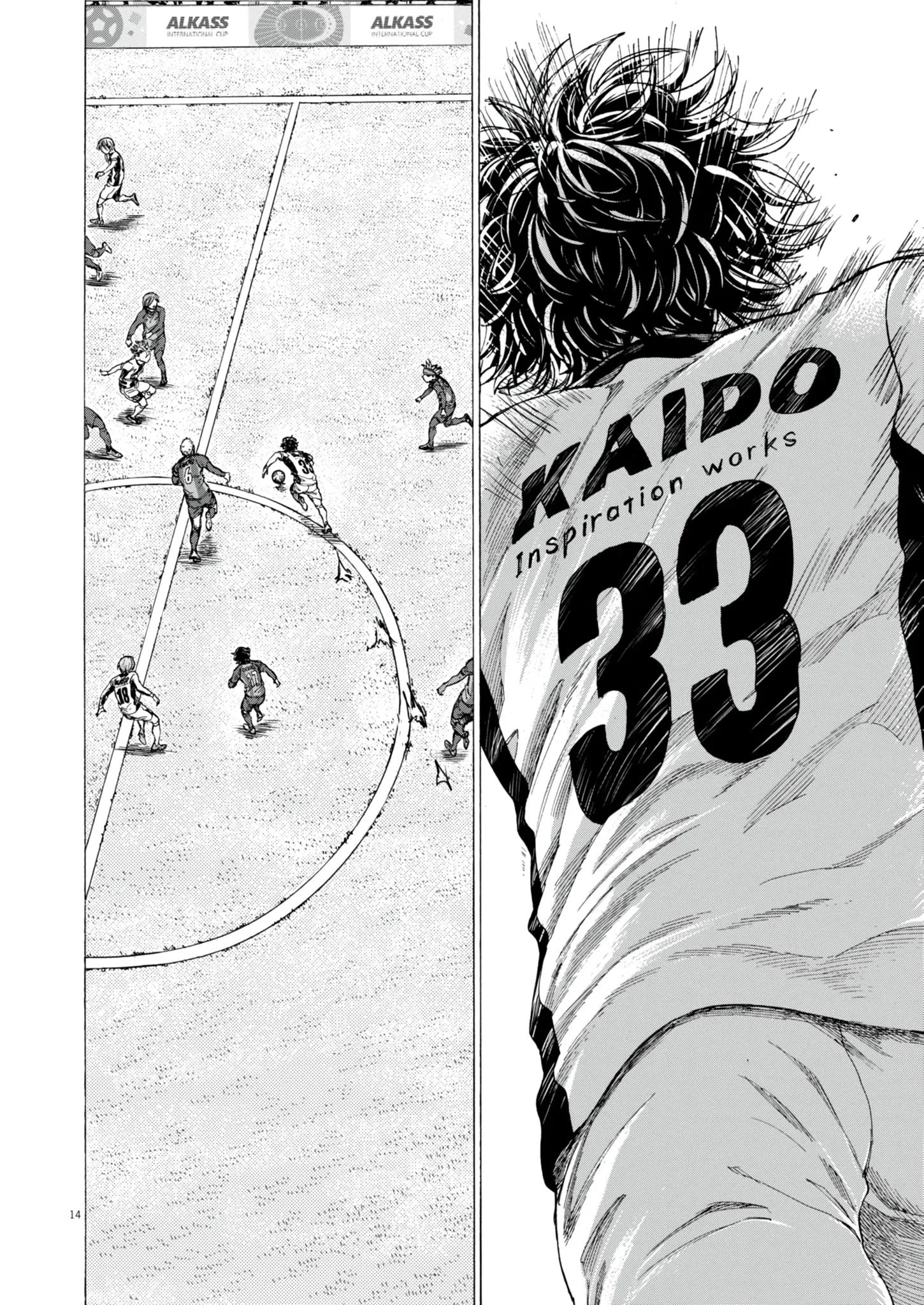 Read Ao Ashi (fr) Manga Online