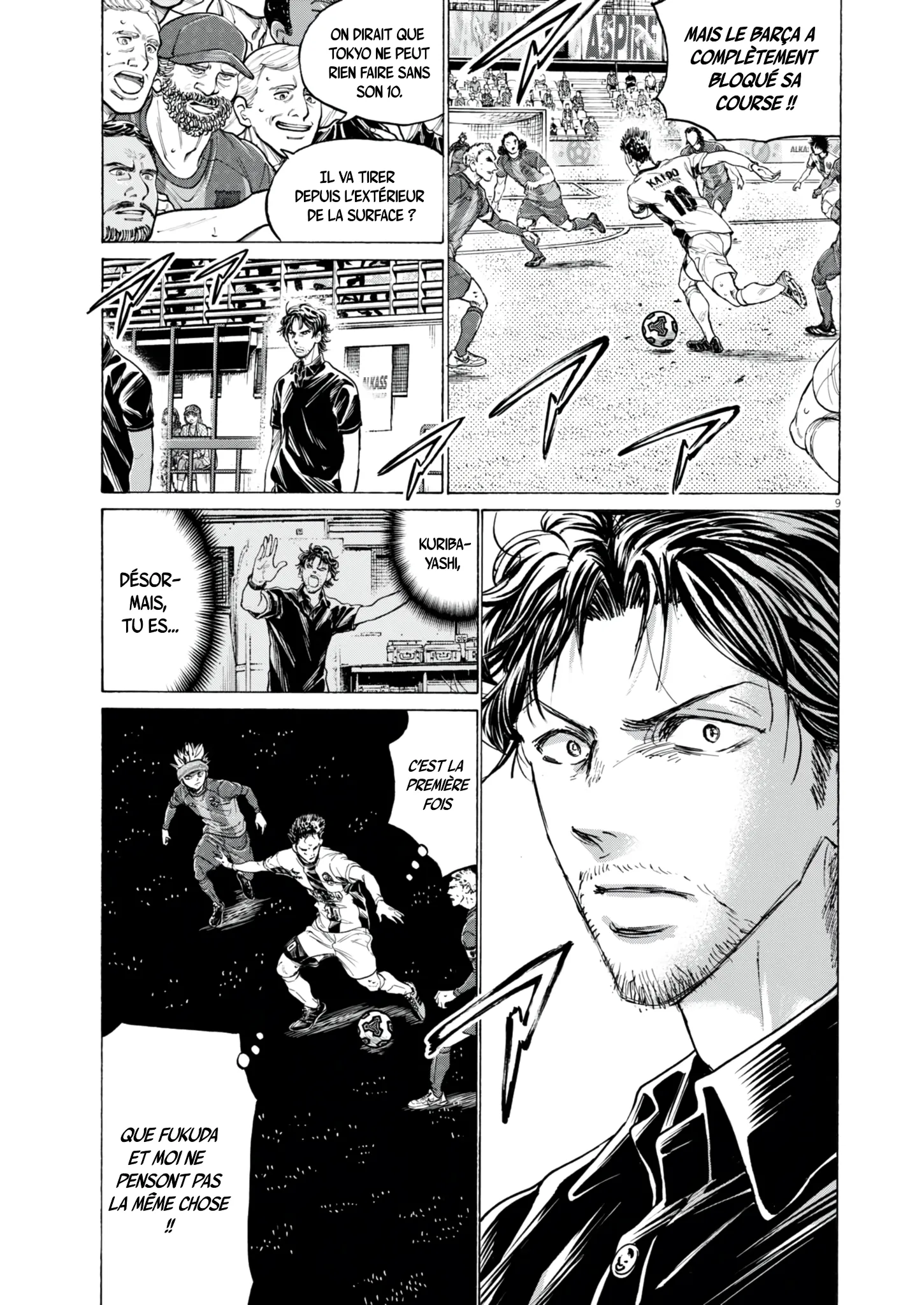 Read Ao Ashi (fr) Manga Online