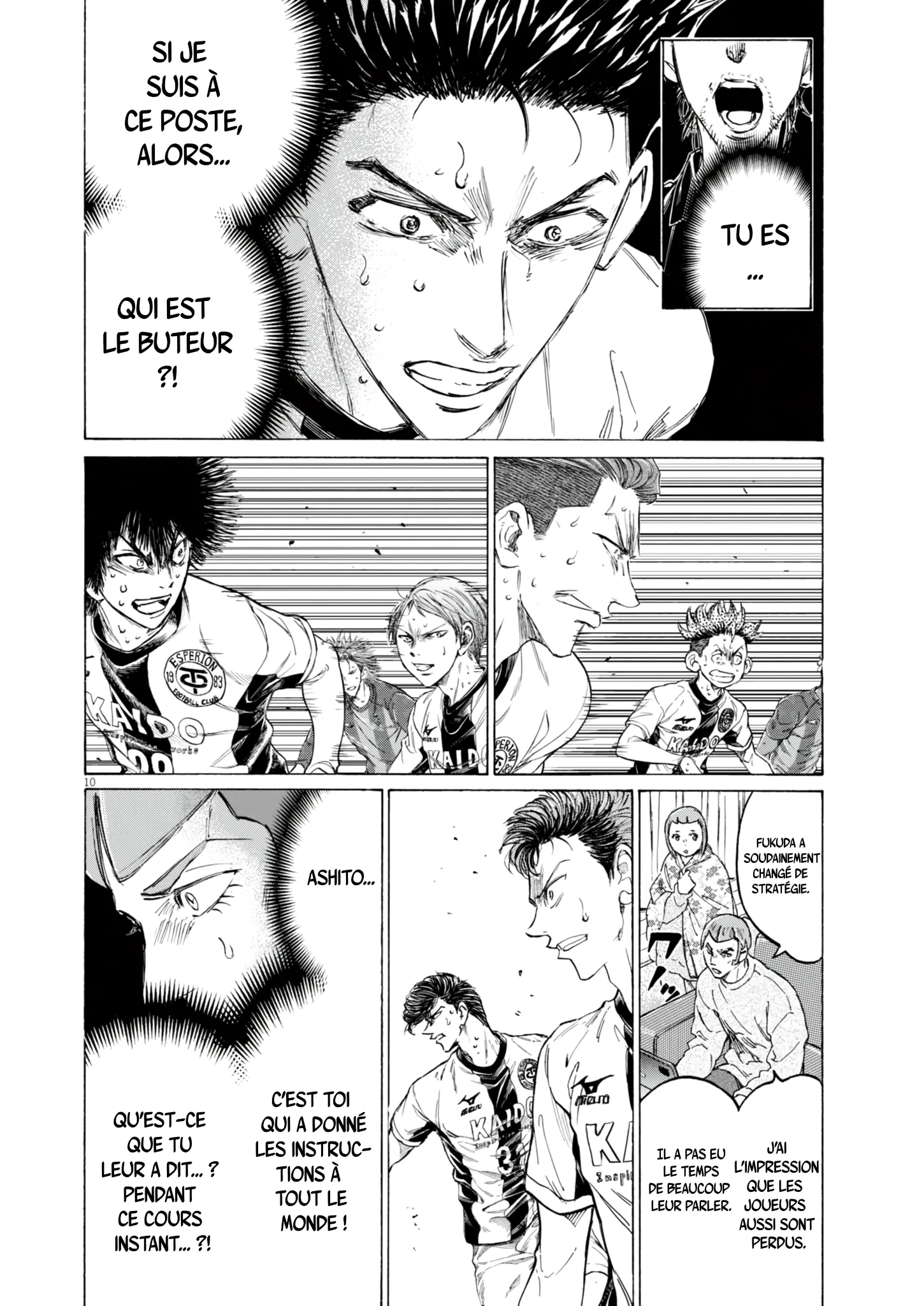 Read Ao Ashi (fr) Manga Online