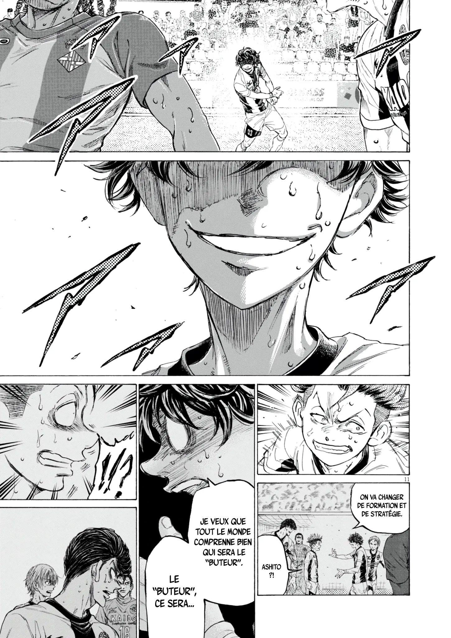 Read Ao Ashi (fr) Manga Online