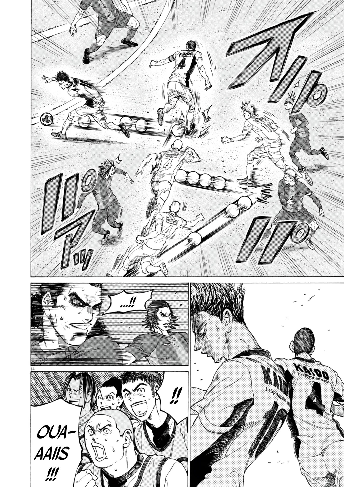 Read Ao Ashi (fr) Manga Online