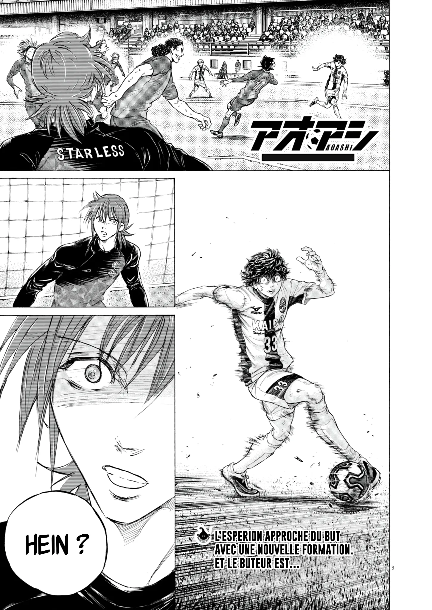 Read Ao Ashi (fr) Manga Online