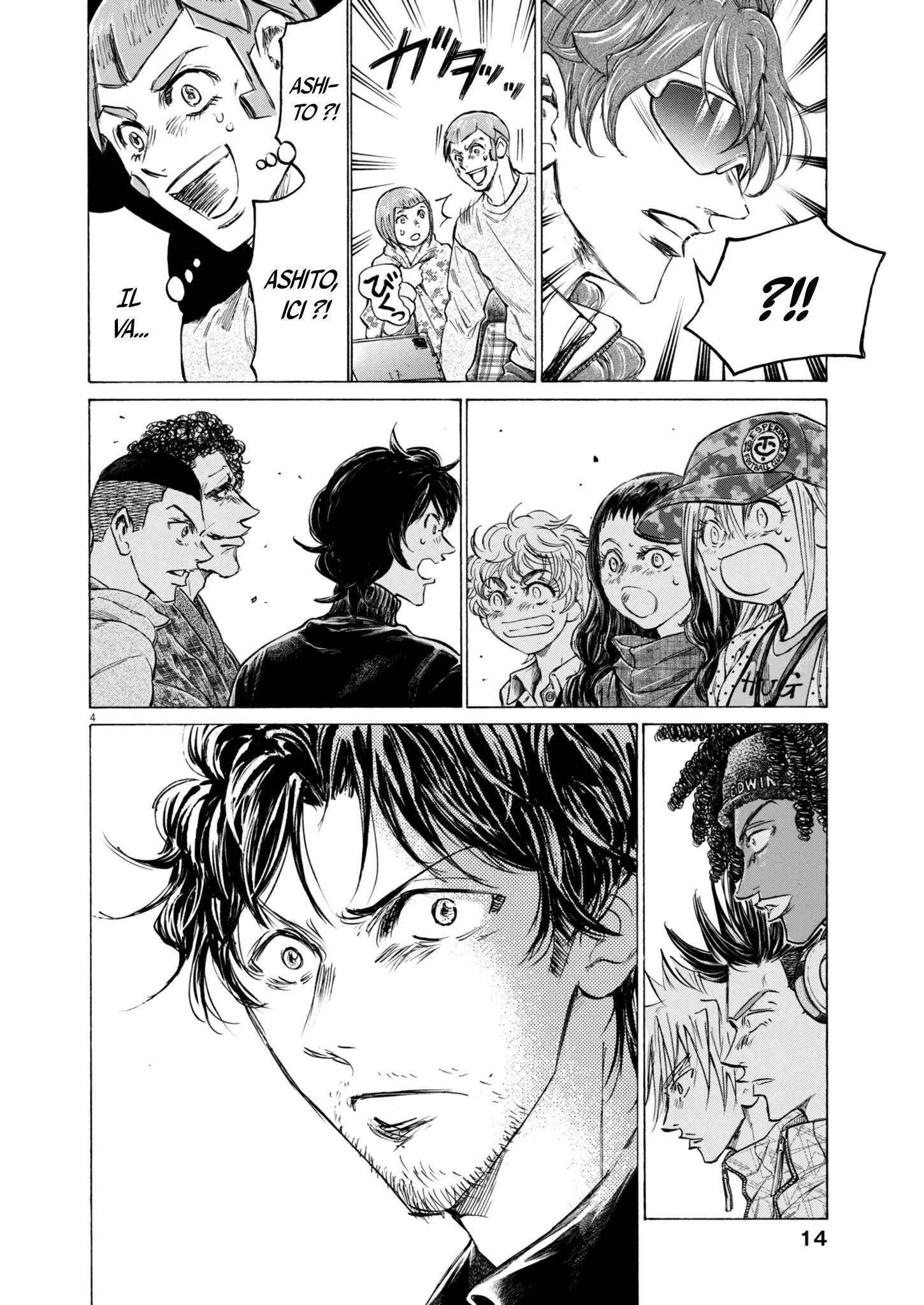 Read Ao Ashi (fr) Manga Online