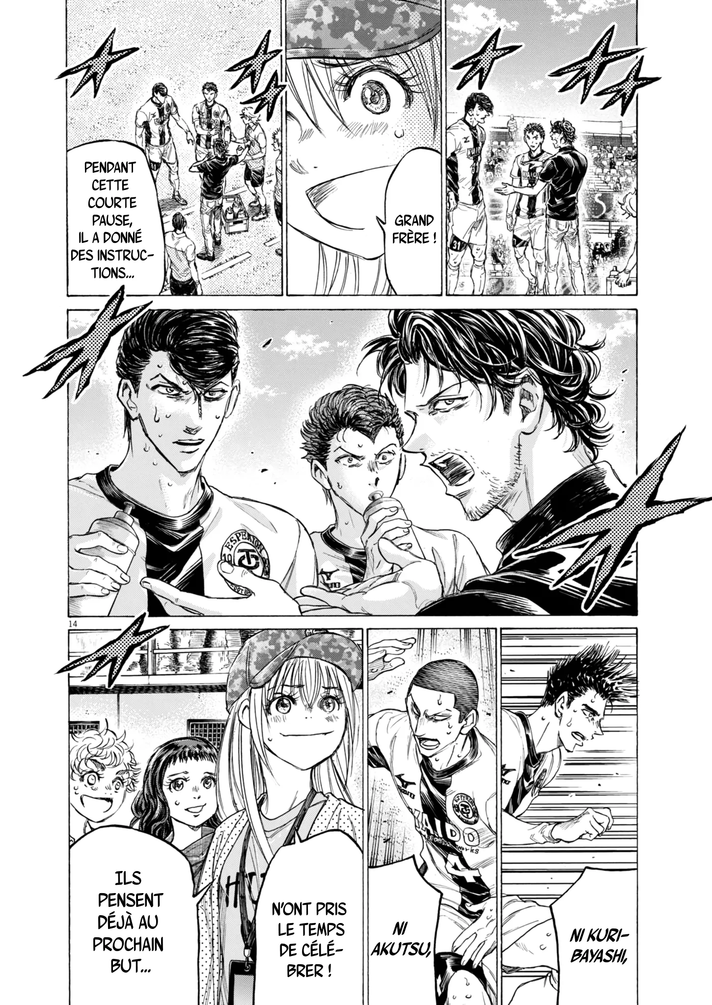 Read Ao Ashi (fr) Manga Online