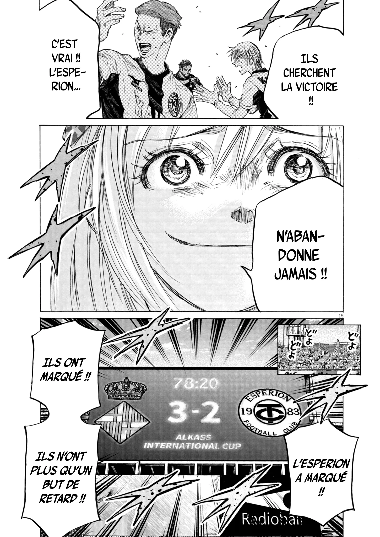 Read Ao Ashi (fr) Manga Online