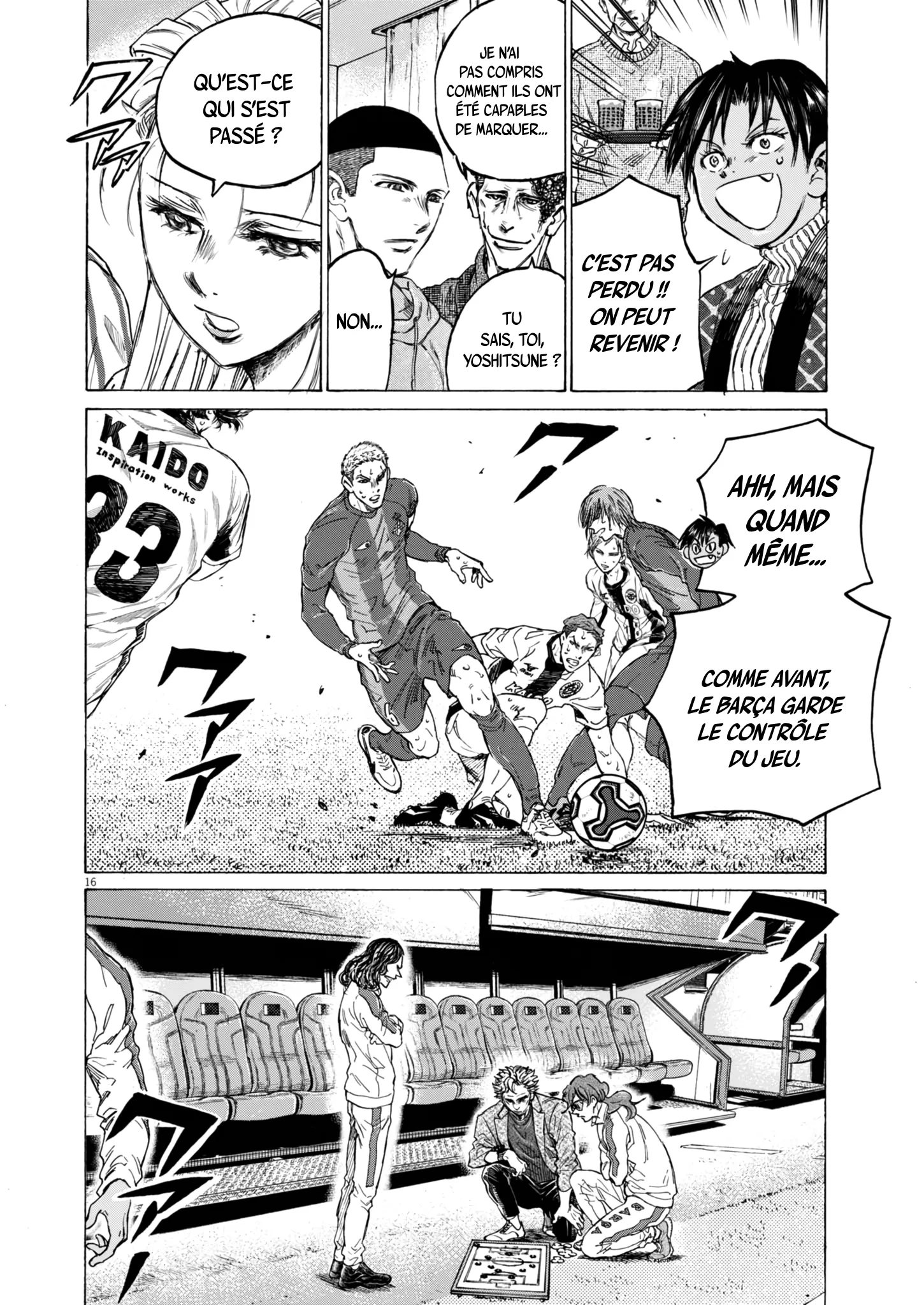 Read Ao Ashi (fr) Manga Online