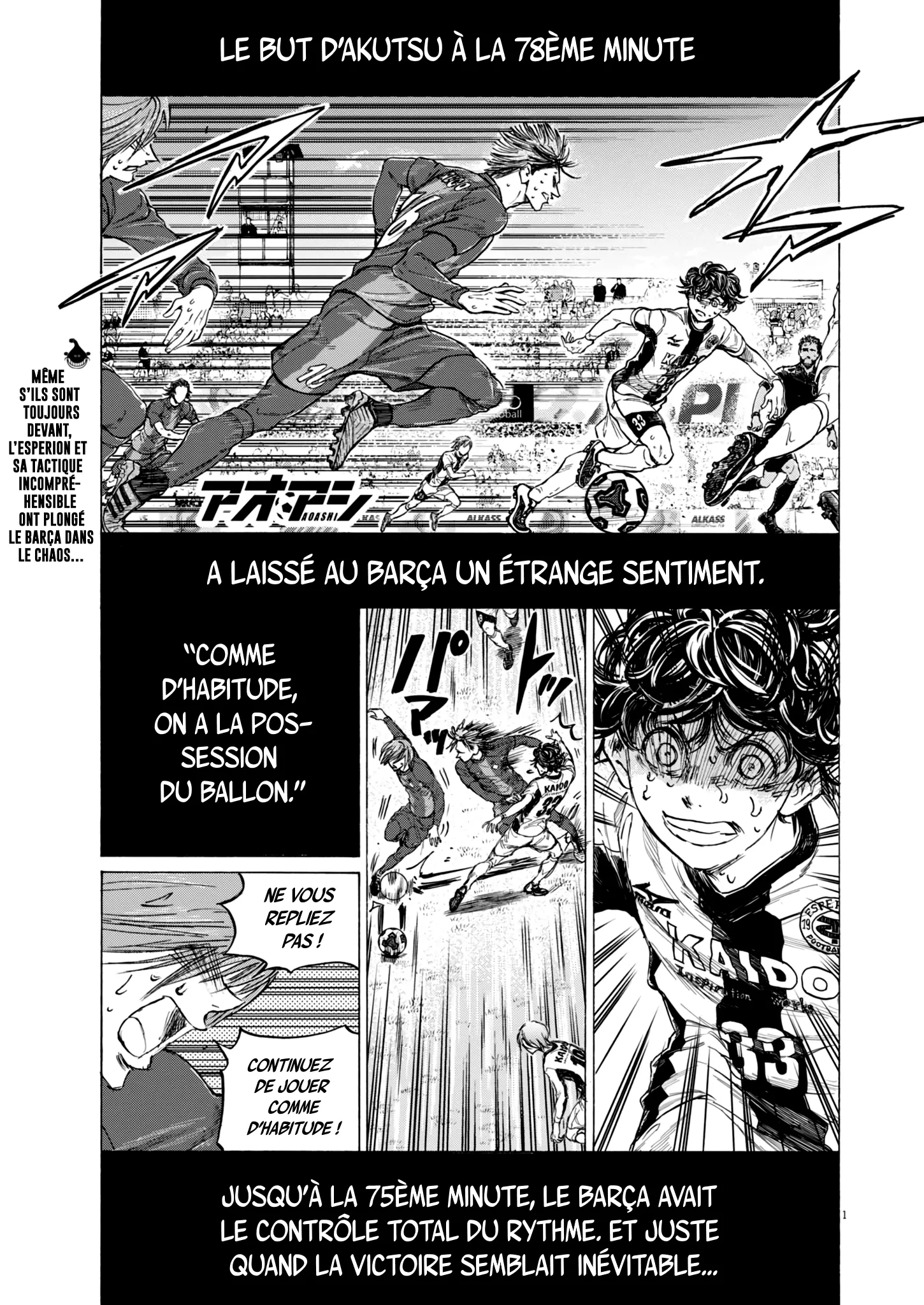 Read Ao Ashi (fr) Manga Online