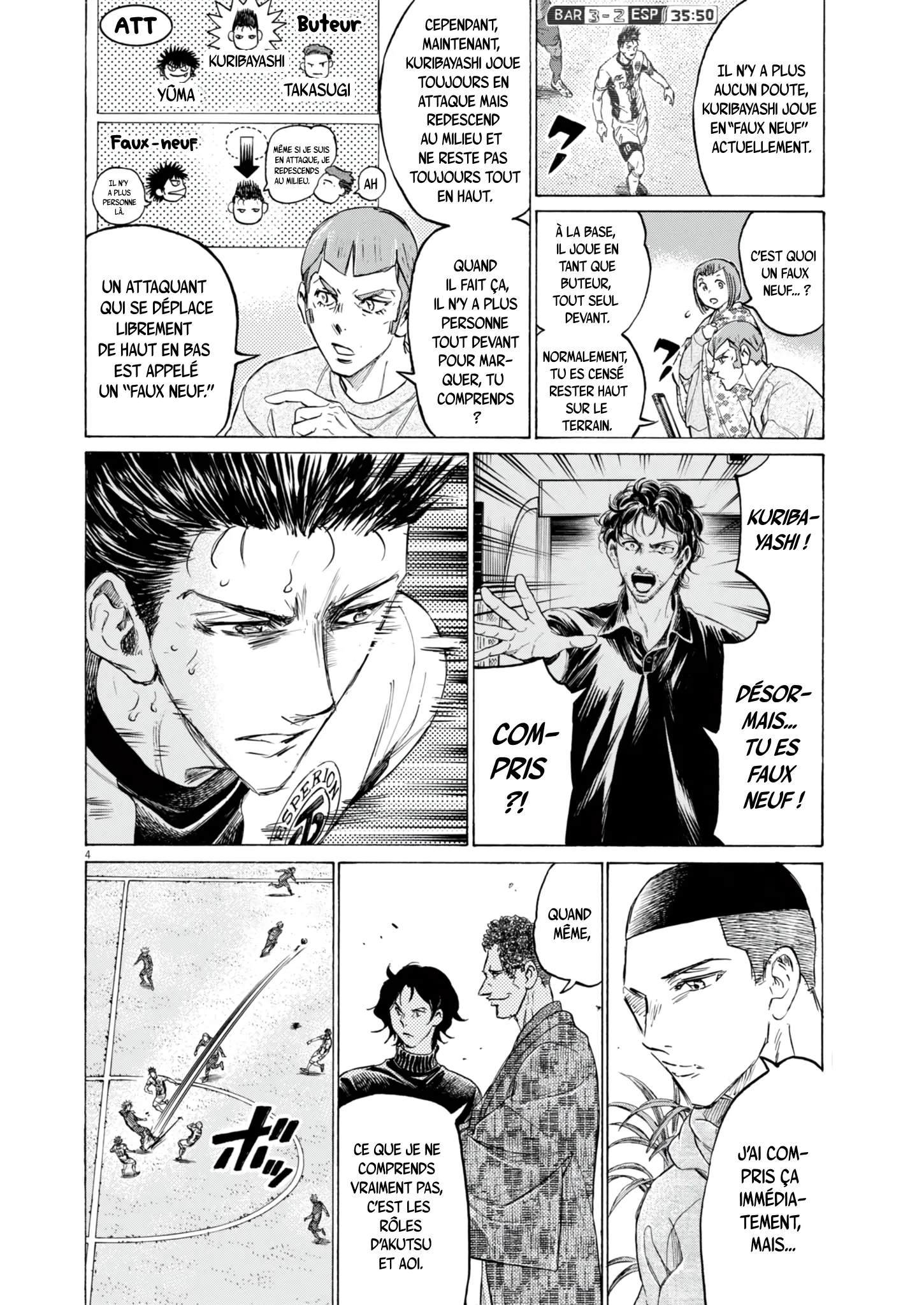 Read Ao Ashi (fr) Manga Online