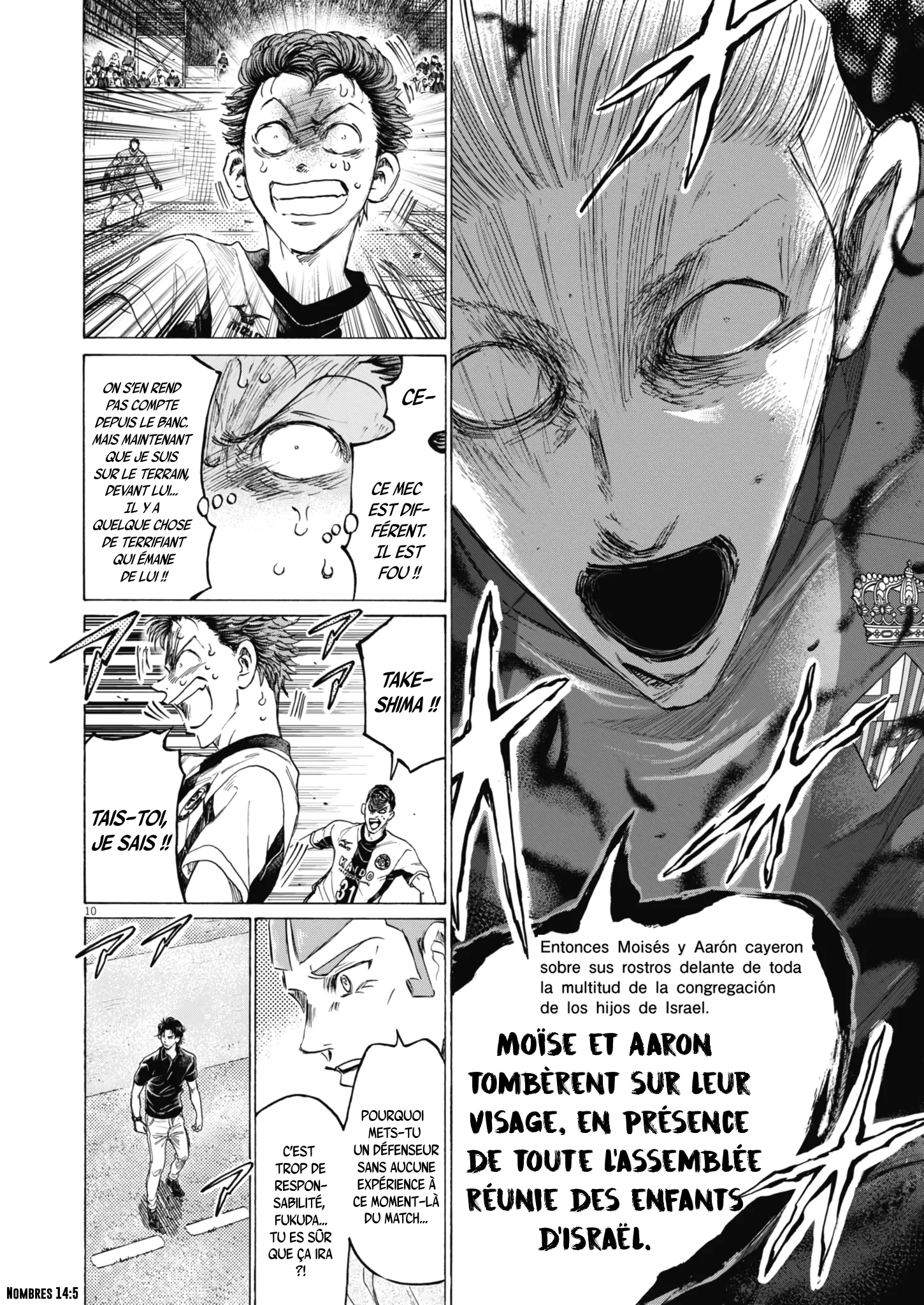 Read Ao Ashi (fr) Manga Online