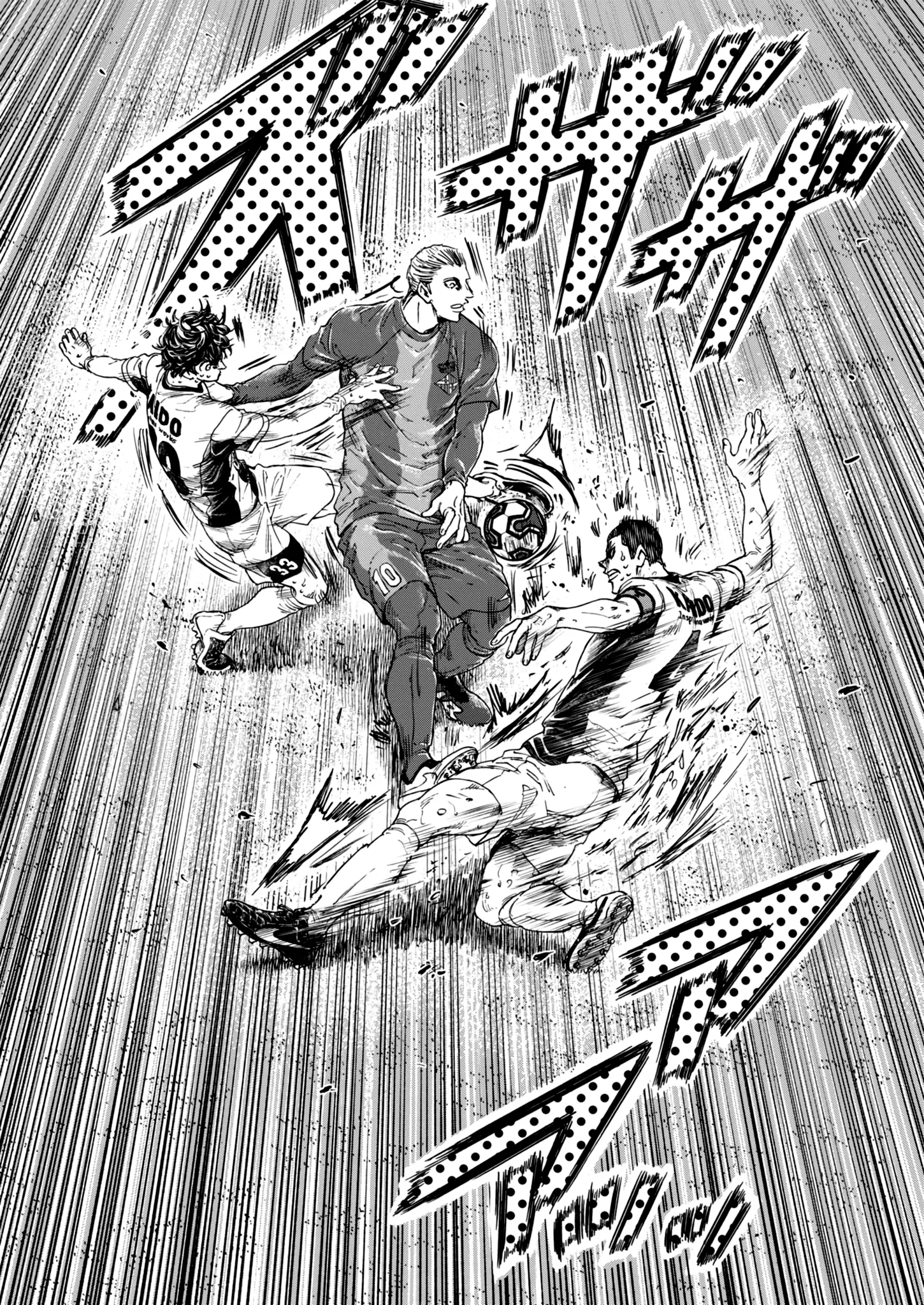 Read Ao Ashi (fr) Manga Online