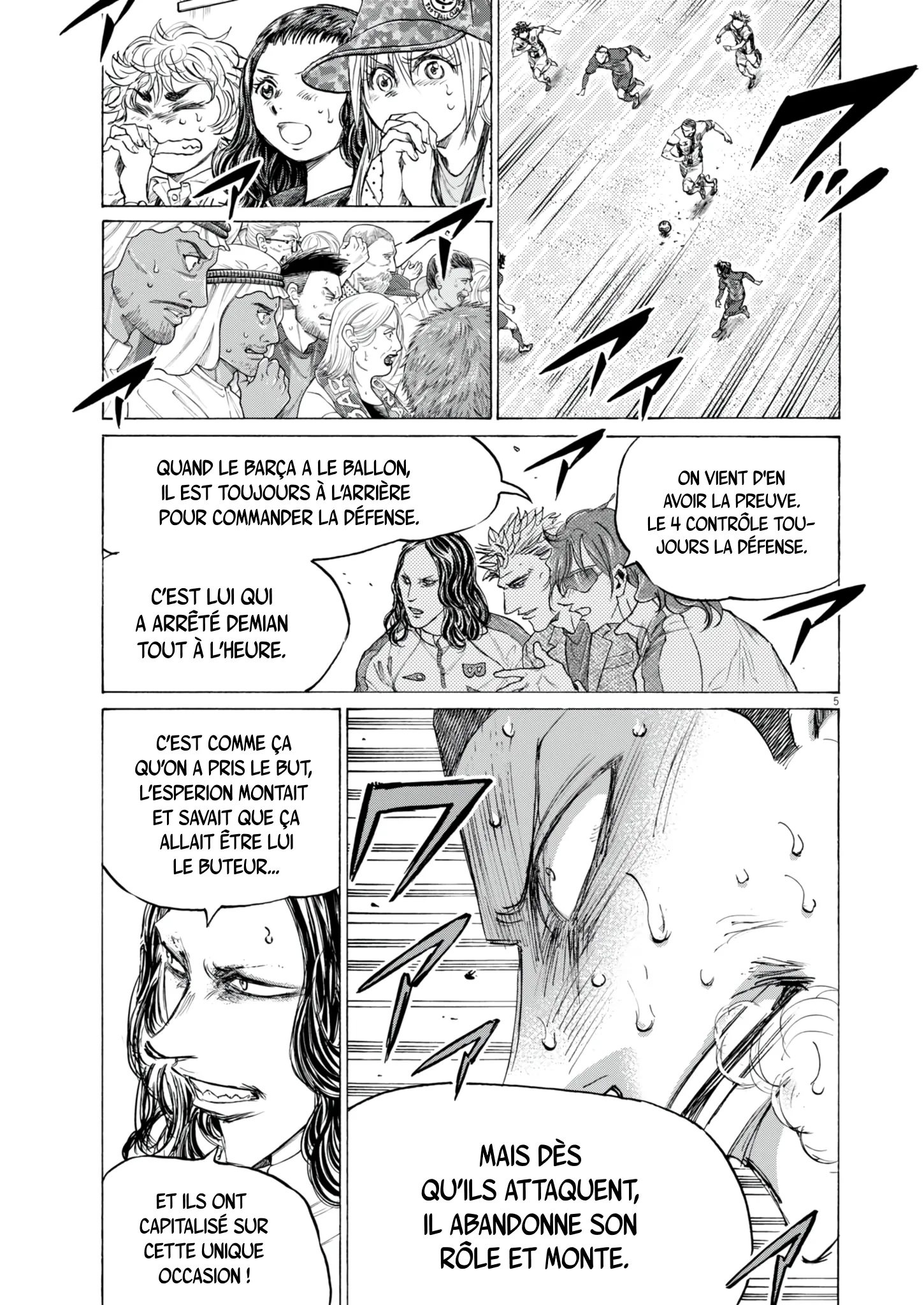 Read Ao Ashi (fr) Manga Online