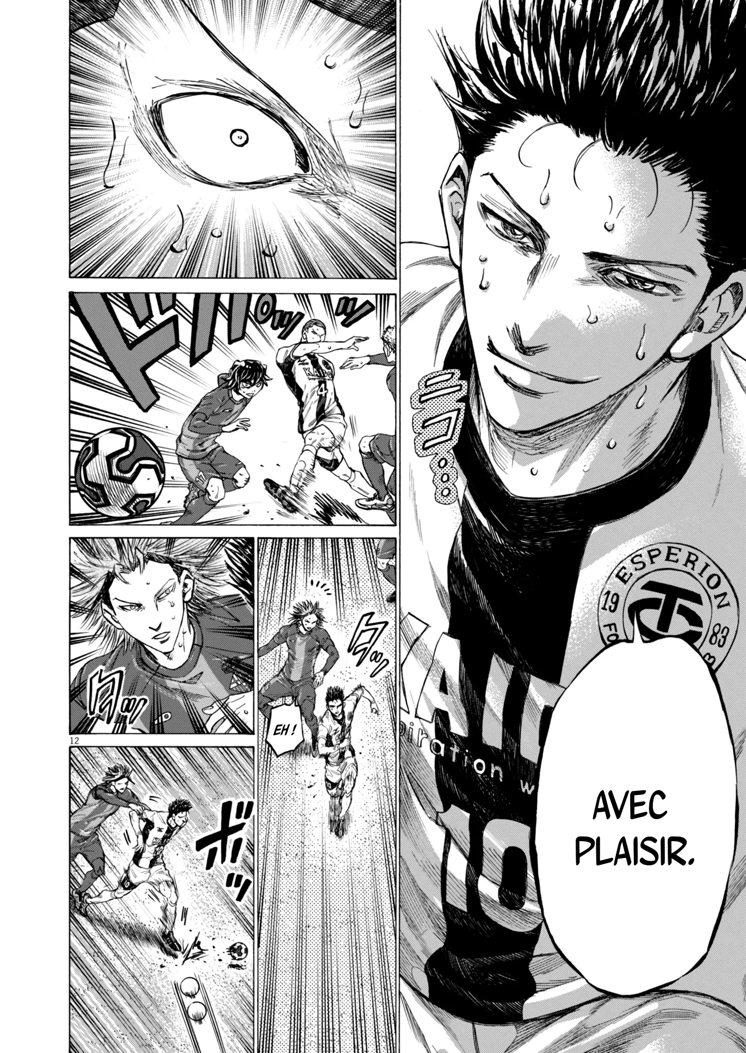 Read Ao Ashi (fr) Manga Online