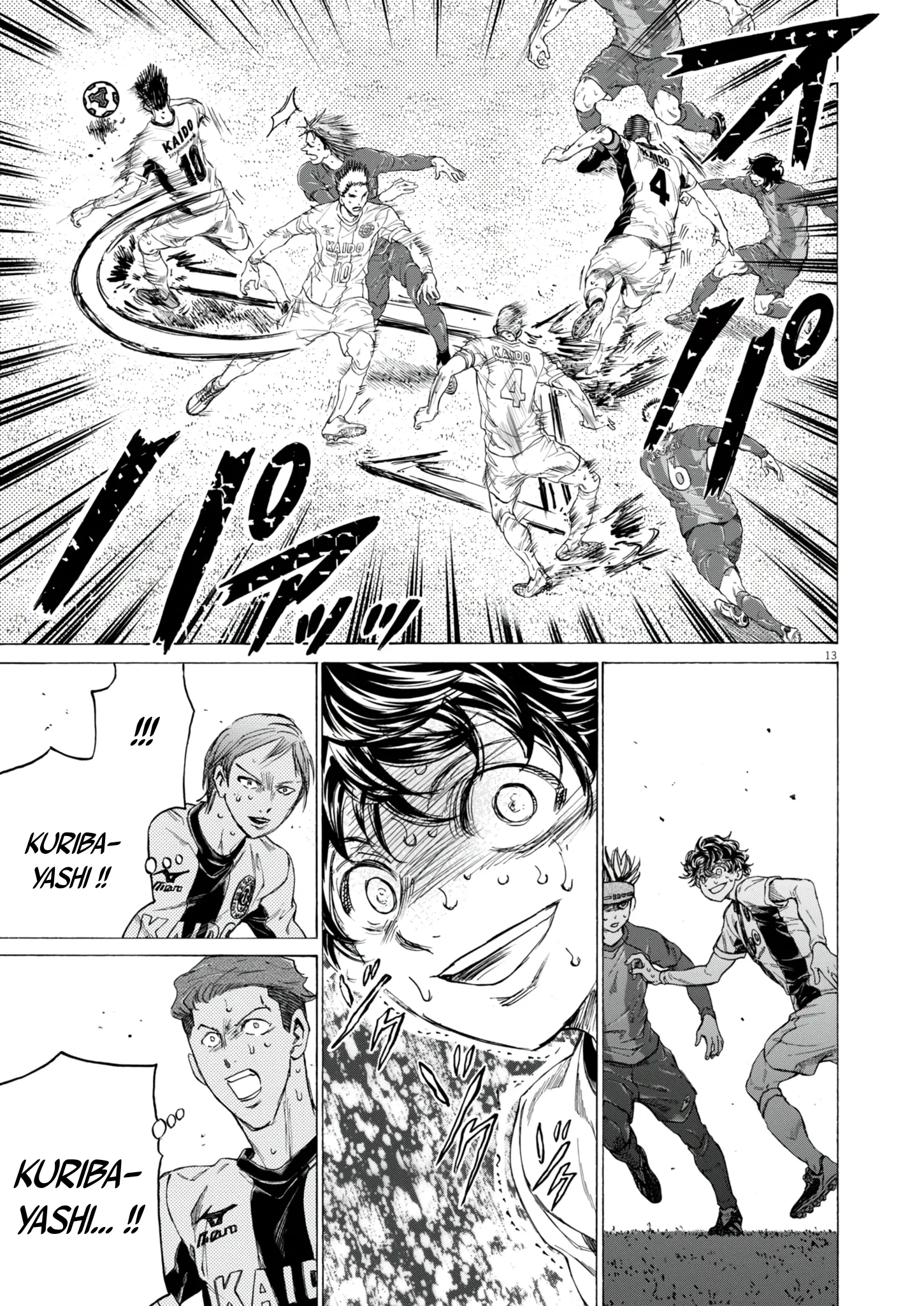 Read Ao Ashi (fr) Manga Online