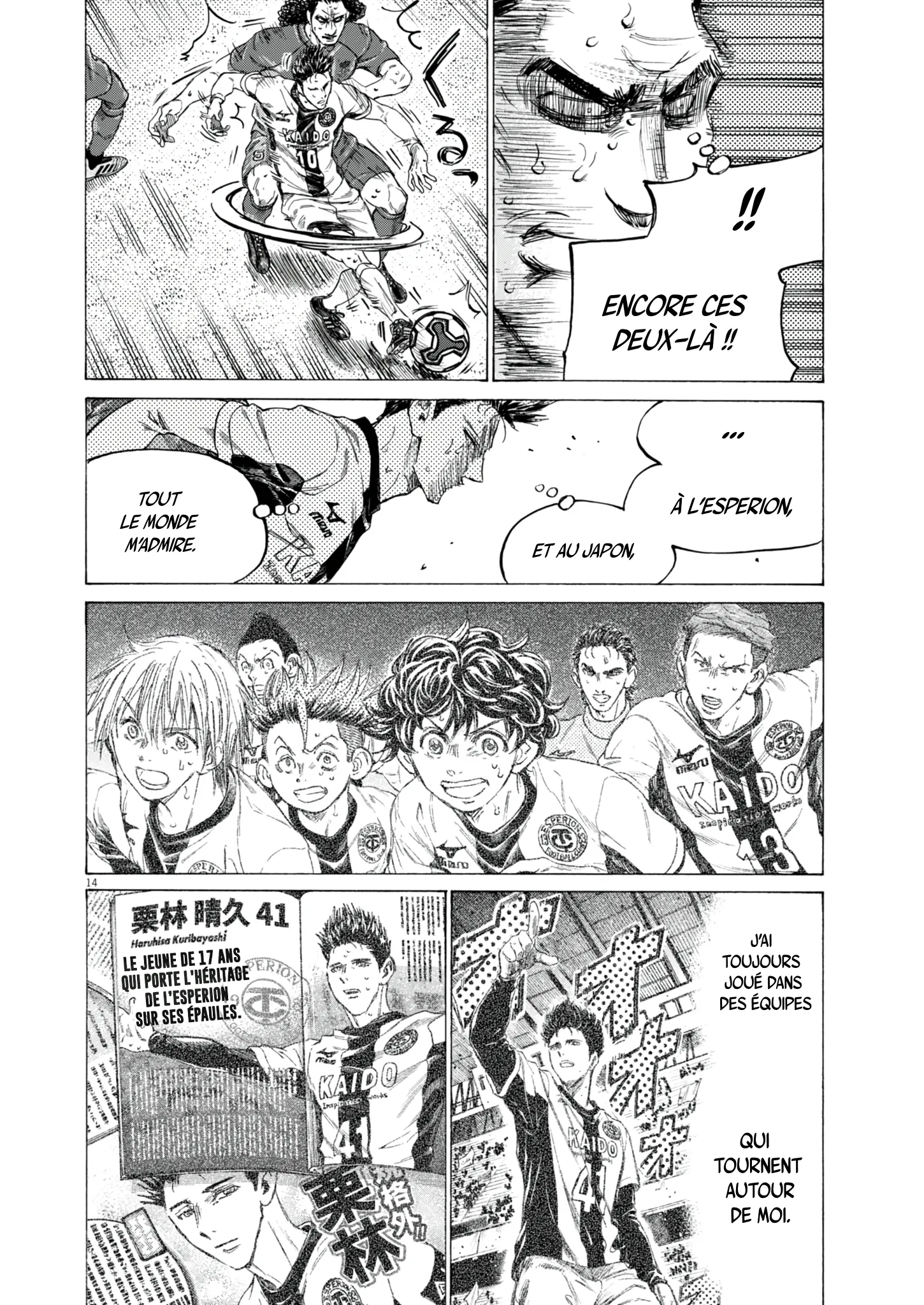 Read Ao Ashi (fr) Manga Online