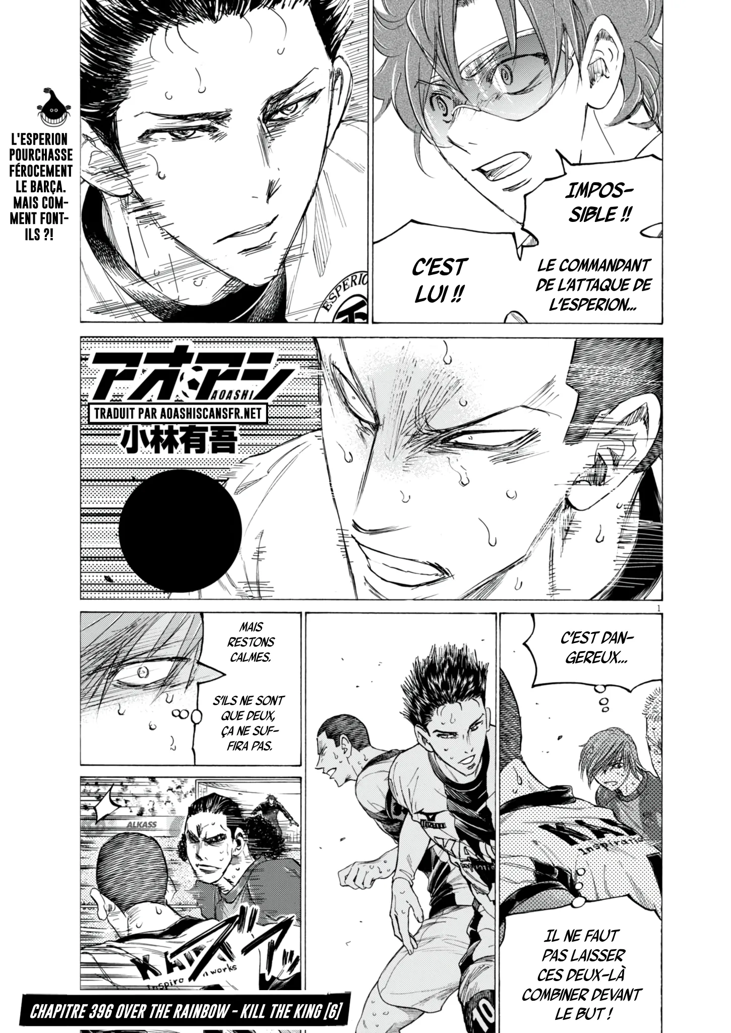 Read Ao Ashi (fr) Manga Online