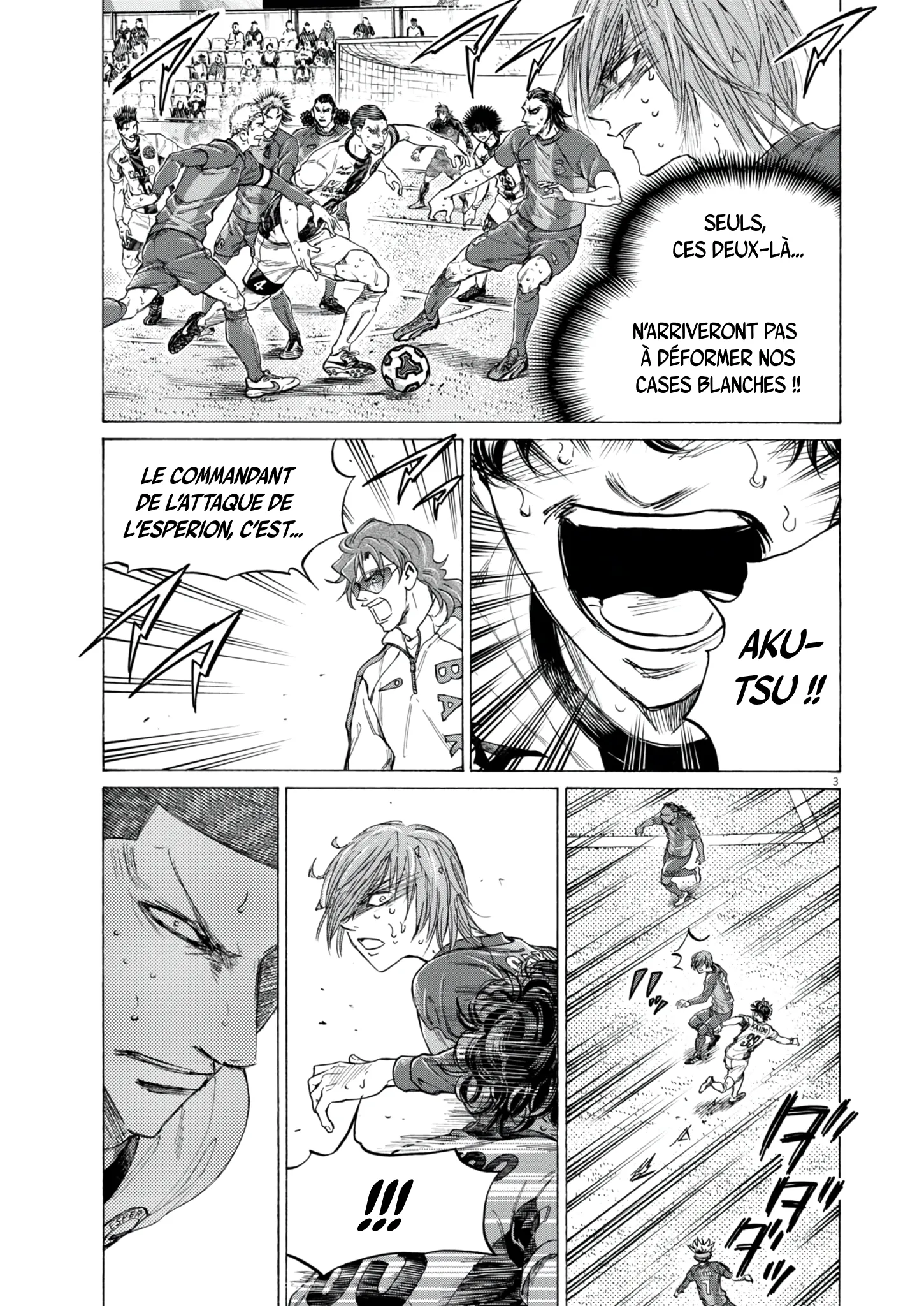 Read Ao Ashi (fr) Manga Online