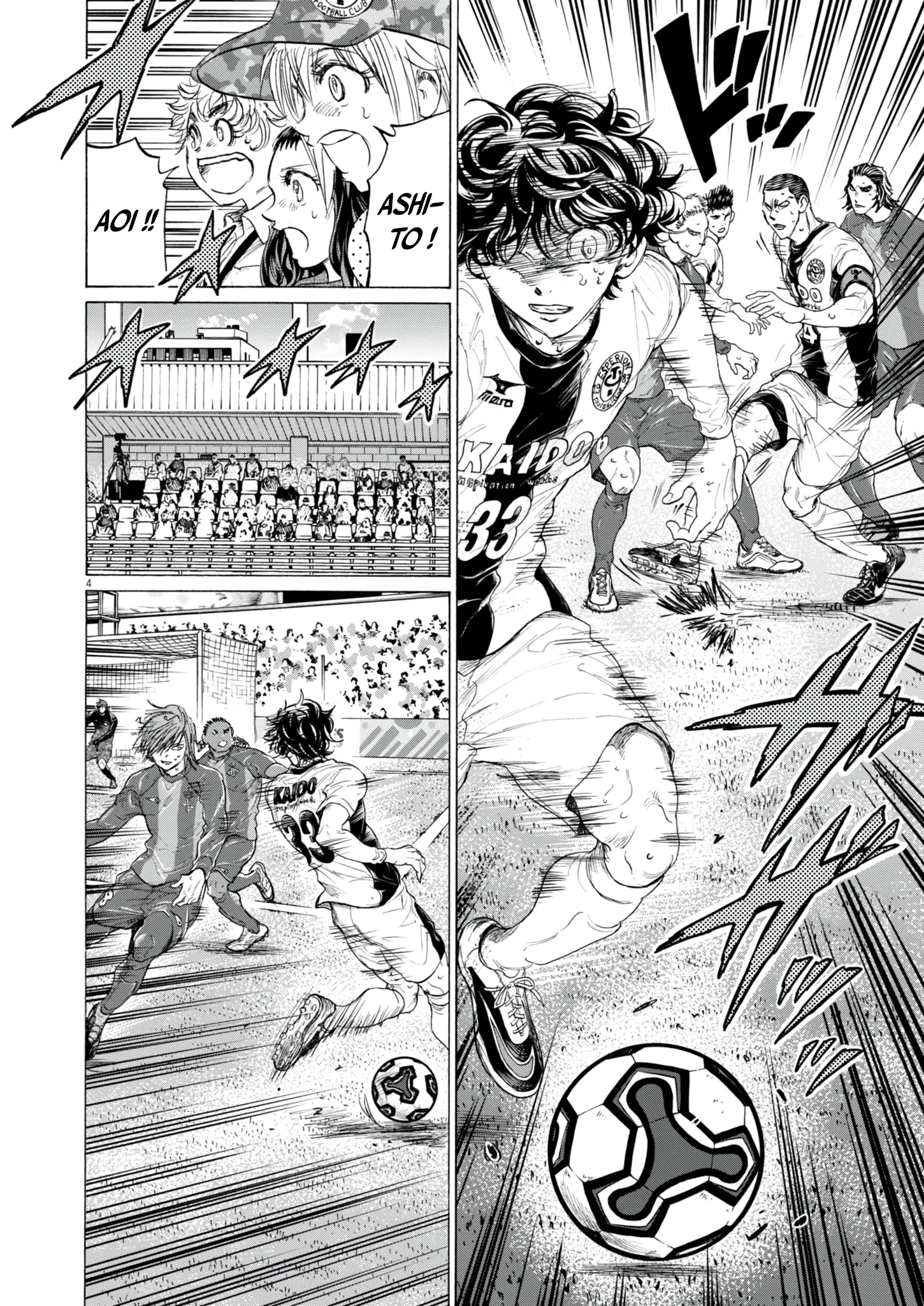 Read Ao Ashi (fr) Manga Online