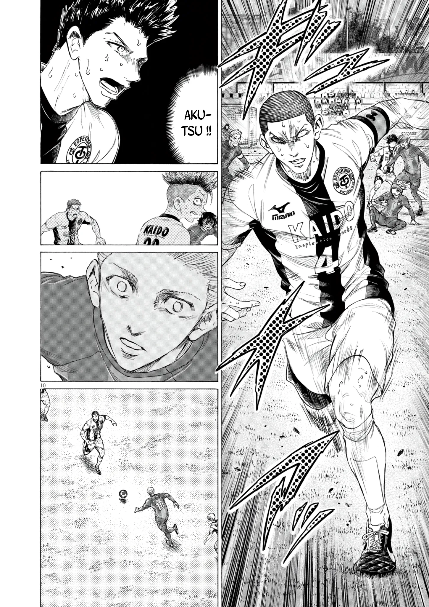 Read Ao Ashi (fr) Manga Online