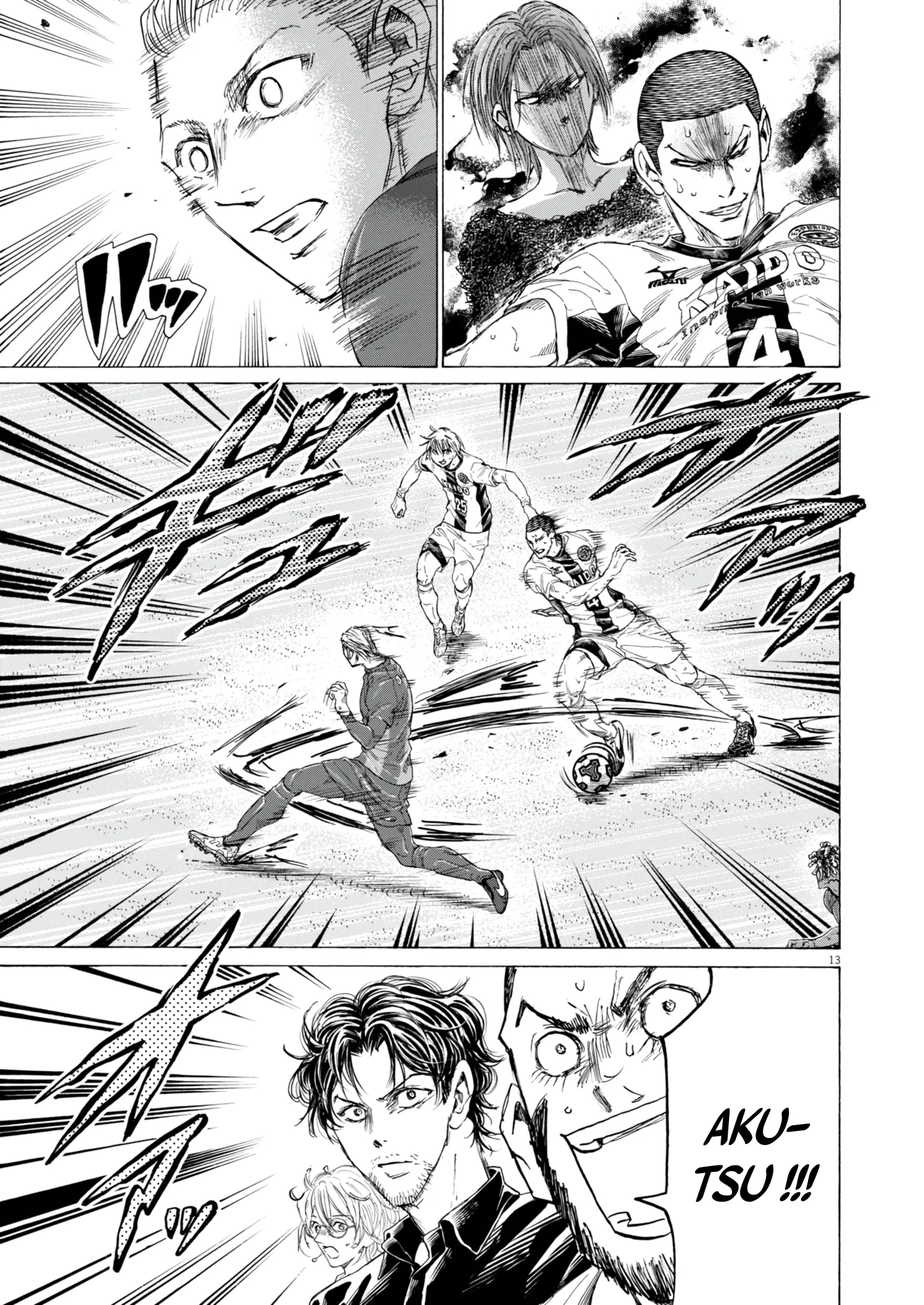 Read Ao Ashi (fr) Manga Online