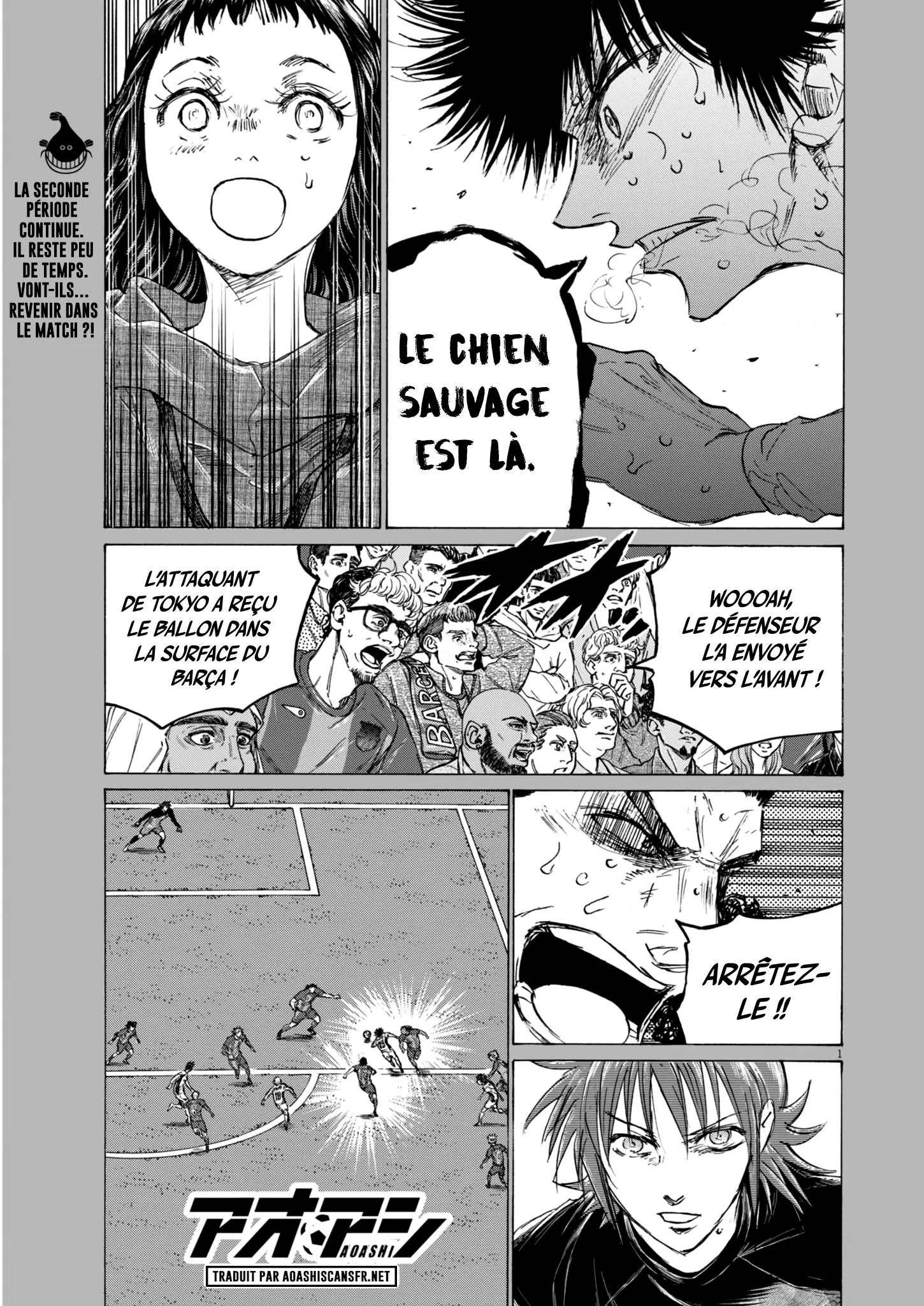 Read Ao Ashi (fr) Manga Online